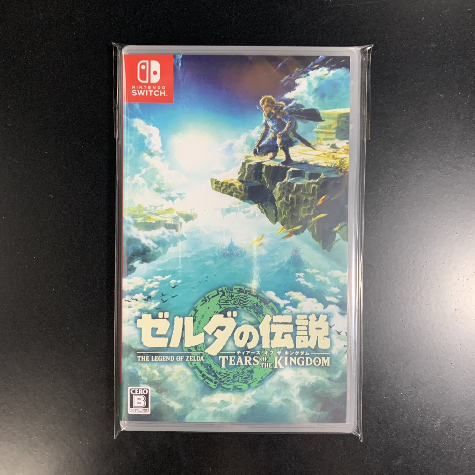 Unopened SW The Legend of Zelda Tears of the Kingdom Nintendo Switch Sealed
