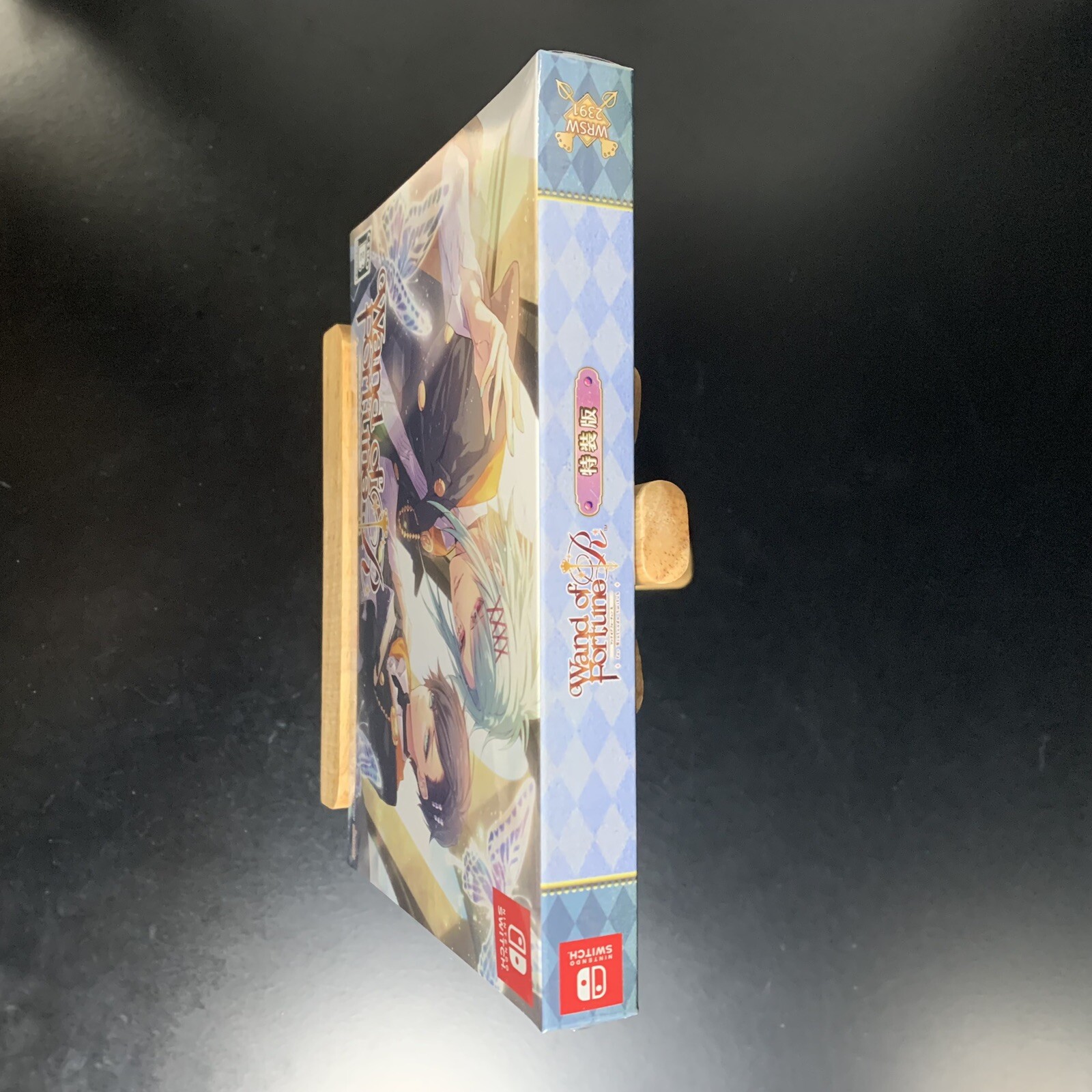 Unopened SW Wand of Fortune R Special Edition Nintendo Switch Idea Factory