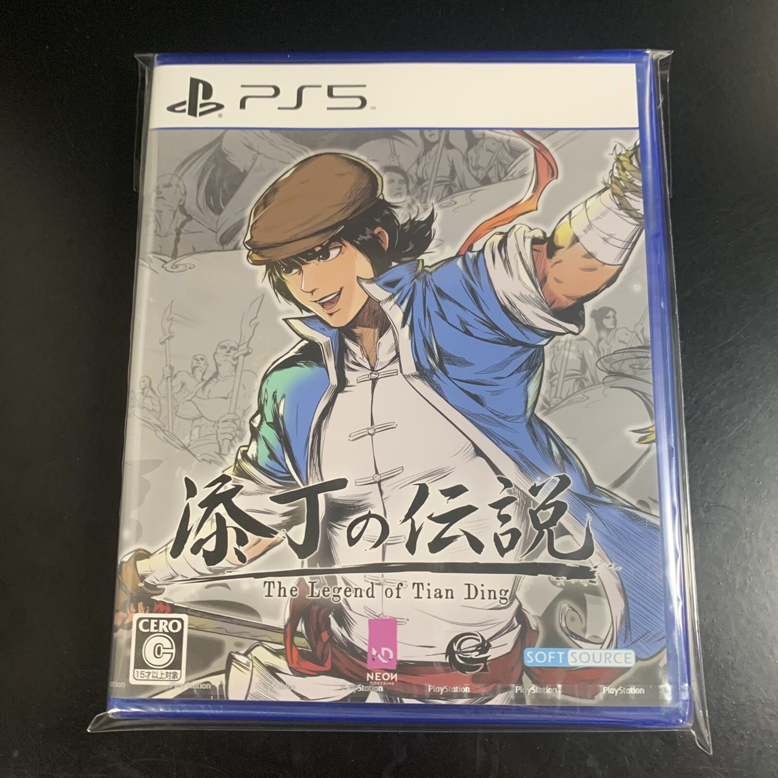 Unopened PS5 The Legend of Tianding Sony PlayStation 5 SoftSource Sealed Beat