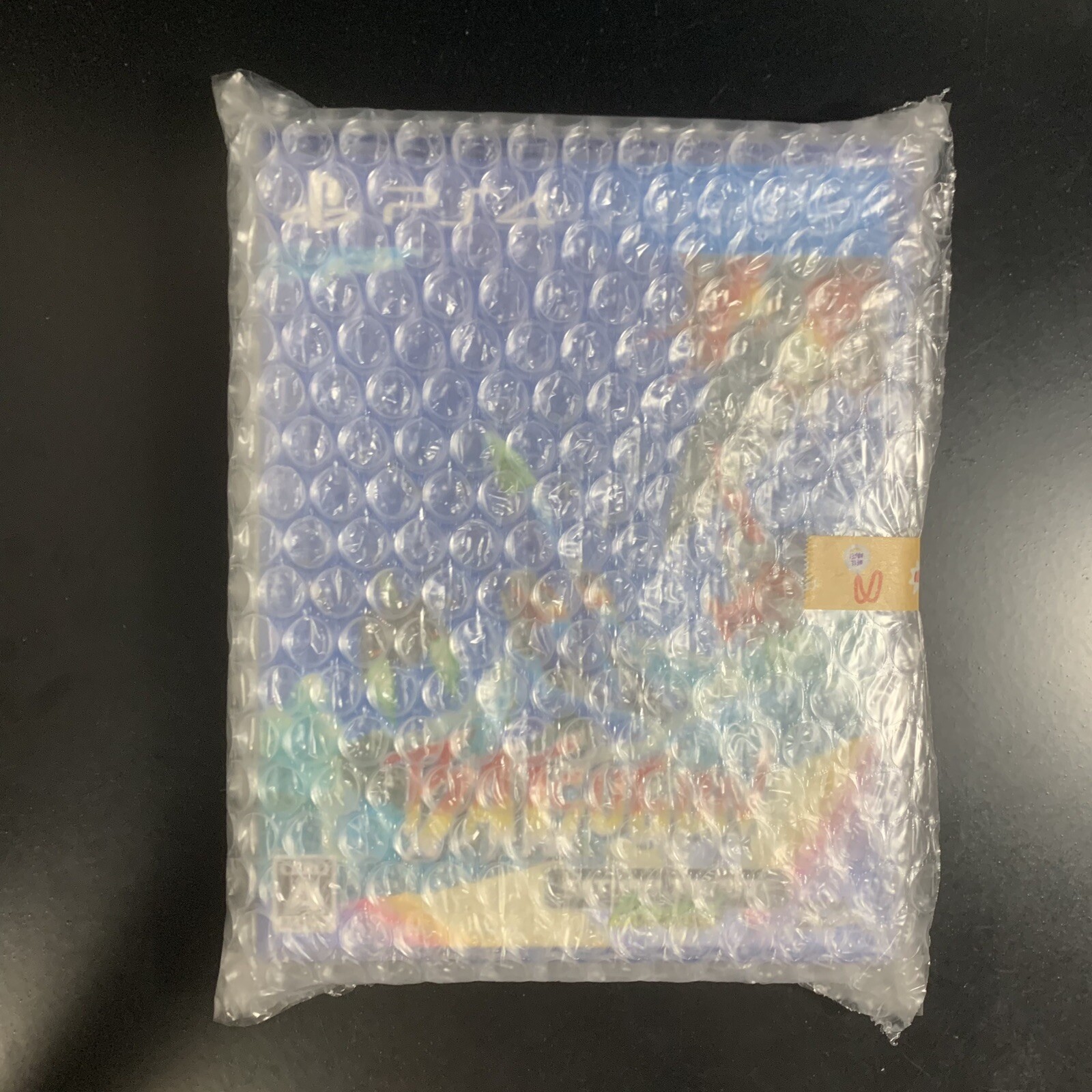 Unopened PS4 BATSUGUN Saturn Tribute Boosted Sony PlayStation 4 City Connection