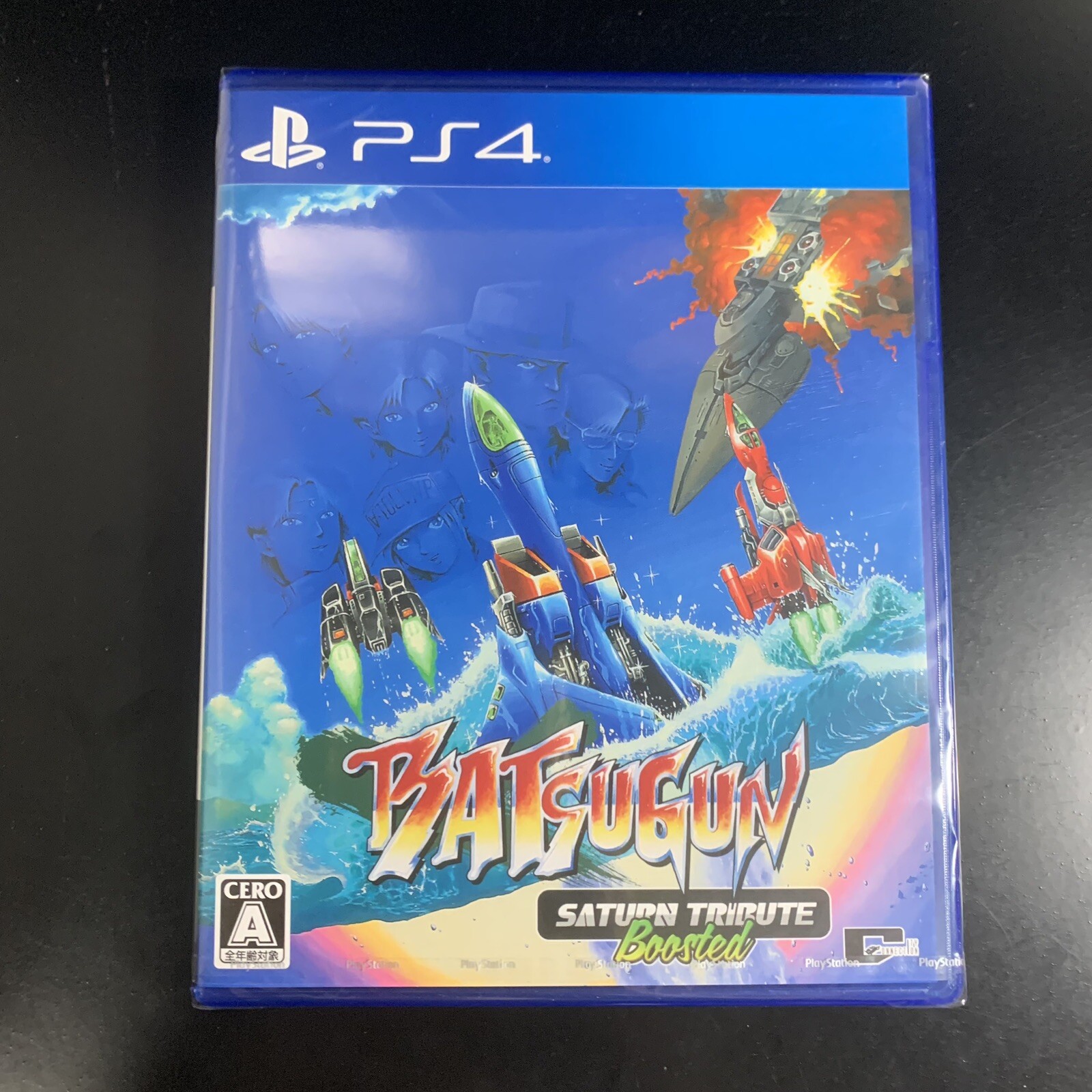 Unopened PS4 BATSUGUN Saturn Tribute Boosted Sony PlayStation 4 City Connection