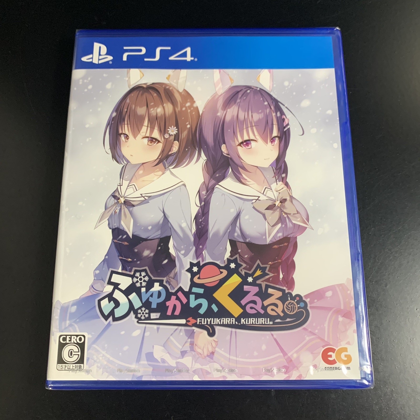 Unopened PS4 Fuyukara, Kururu. Sony PlayStation 4 Entergram Sealed Bishoujo JP