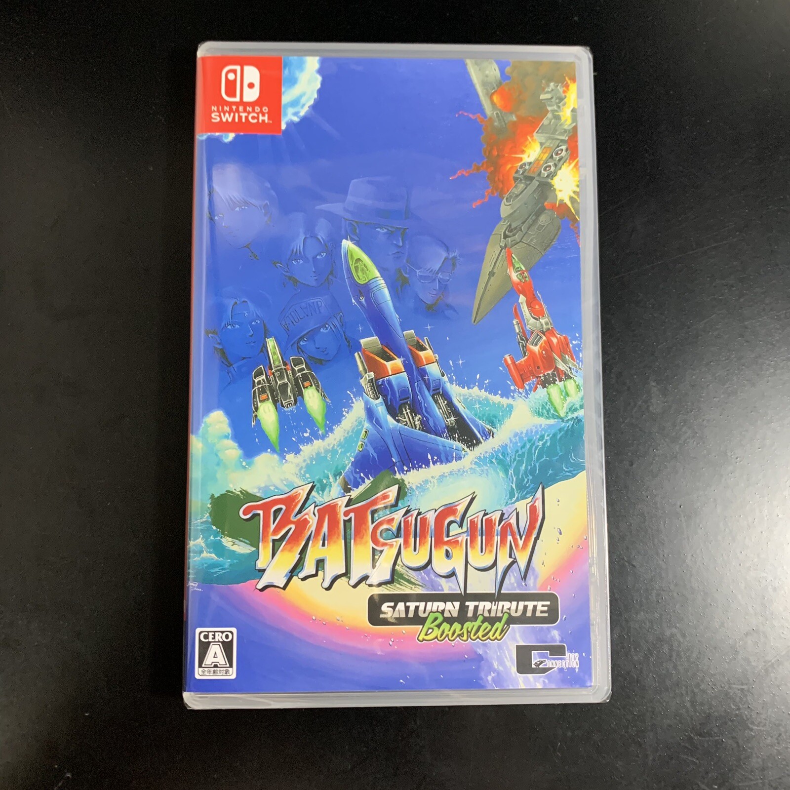 Unopened SW BATSUGUN Saturn Tribute Boosted Nintendo Switch City Connection