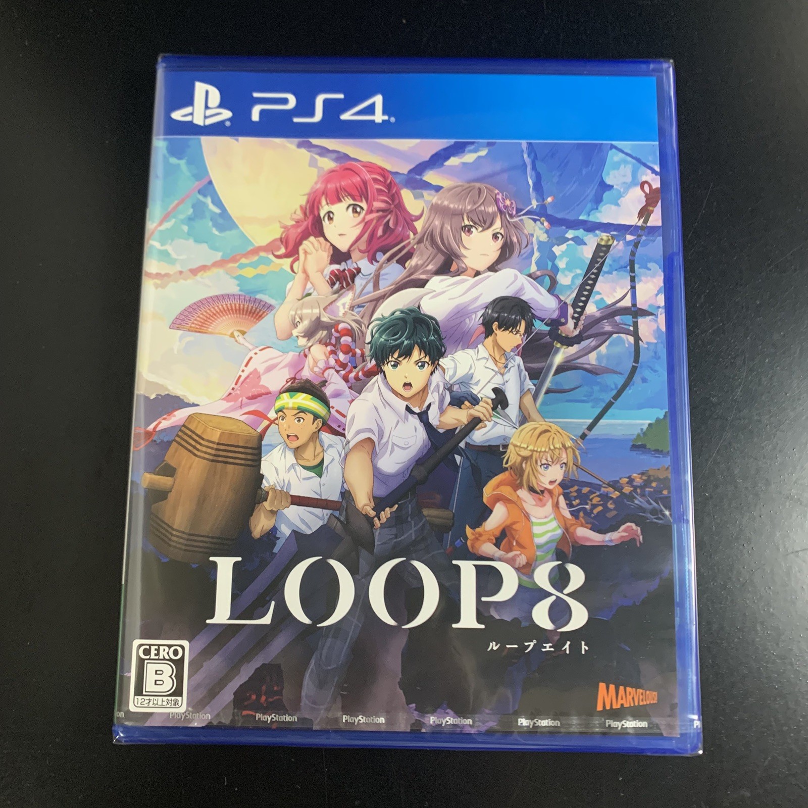 Unopened PS4 Loop8 Summer of Gods Sony PlayStation 4 Marvelous Sealed RPG JP