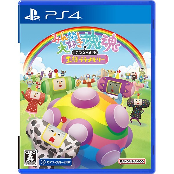 Unopened PS4 We Love Katamari REROLL+ Royal Reverie Sony PlayStation 4 Bandai