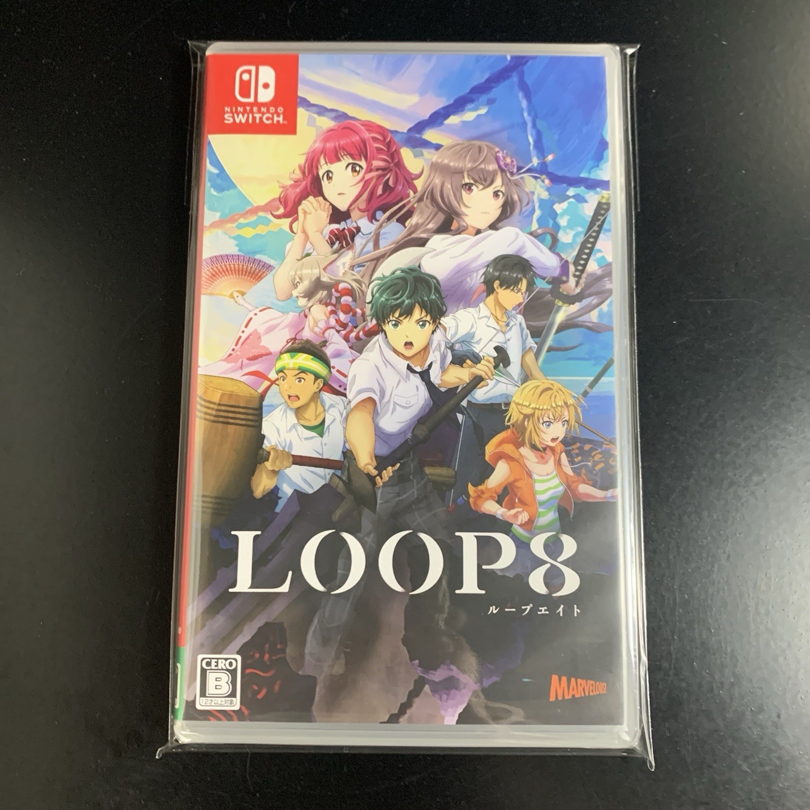 Unopened SW Loop8 Summer of Gods Nintendo Switch Marvelous Sealed RPG JP