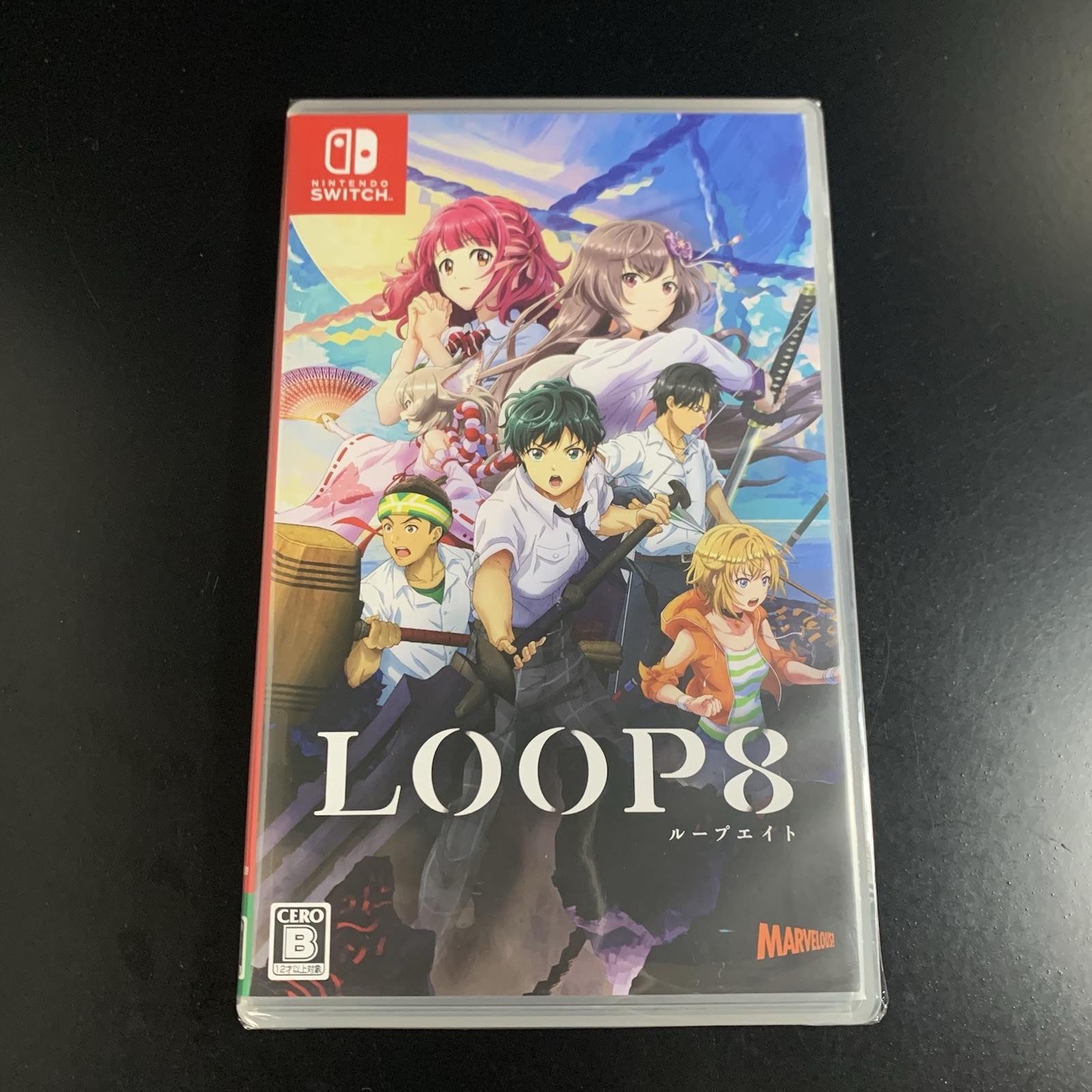 Unopened SW Loop8 Summer of Gods Nintendo Switch Marvelous Sealed RPG JP