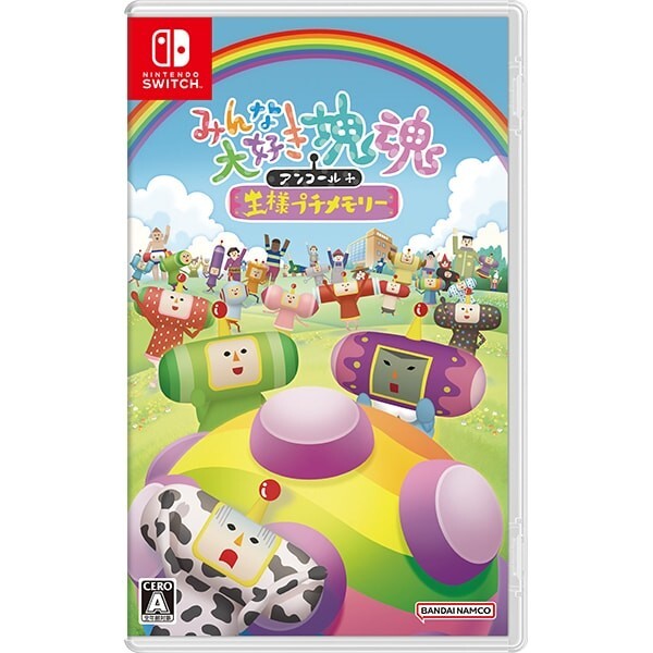 Unopened SW We Love Katamari REROLL+ Royal Reverie Nintendo Switch Bandai Namco