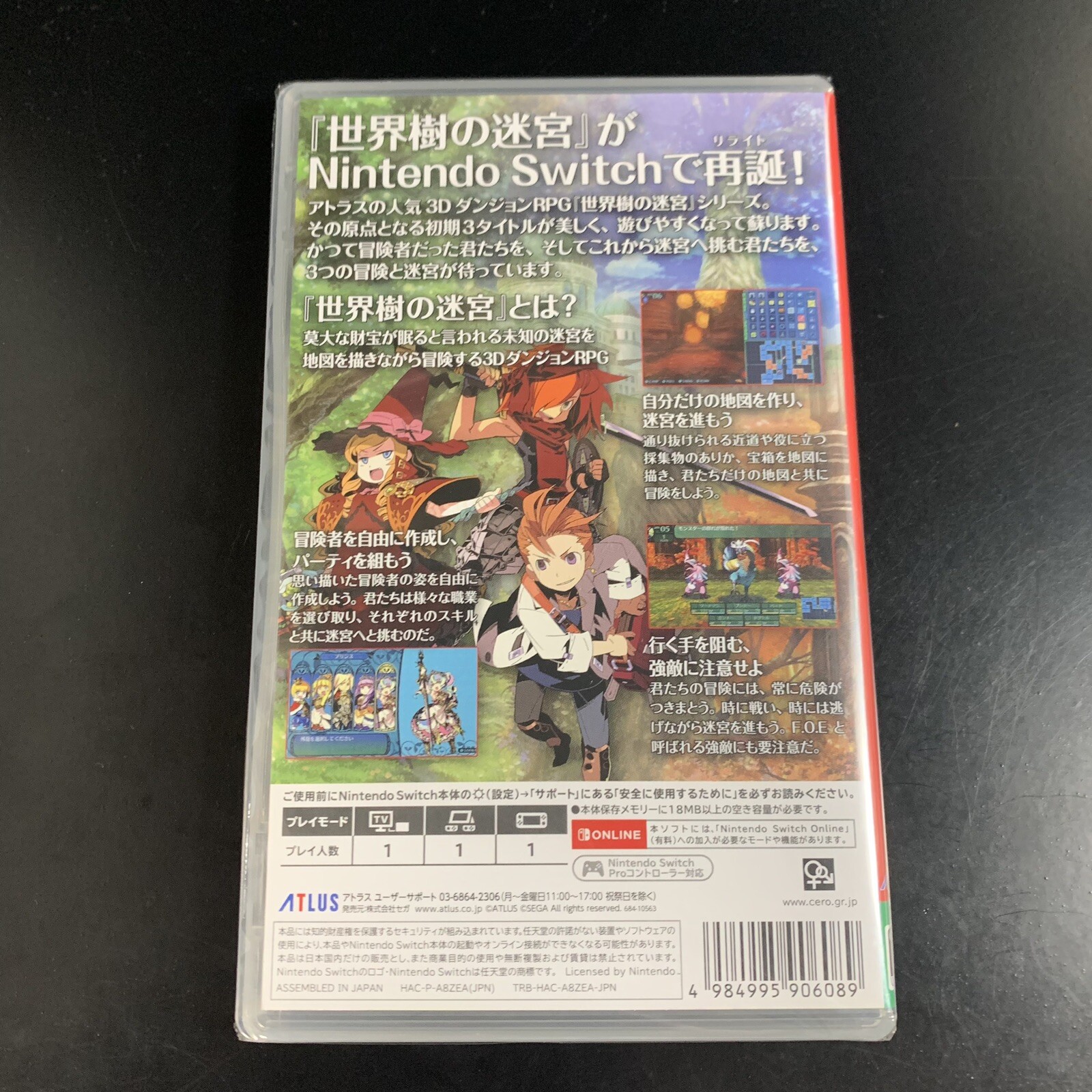 Unopened SW Etrian Odyssey Origins Collection Nintendo Switch Atlus Sealed RPG