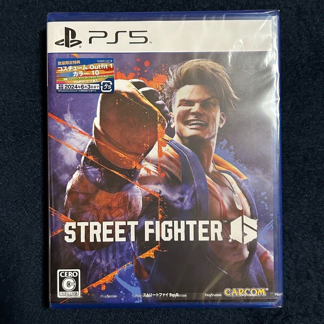 Unopened PS5 Street Fighter 6 Sony PlayStation 5 Capcom Sealed Fighting JP