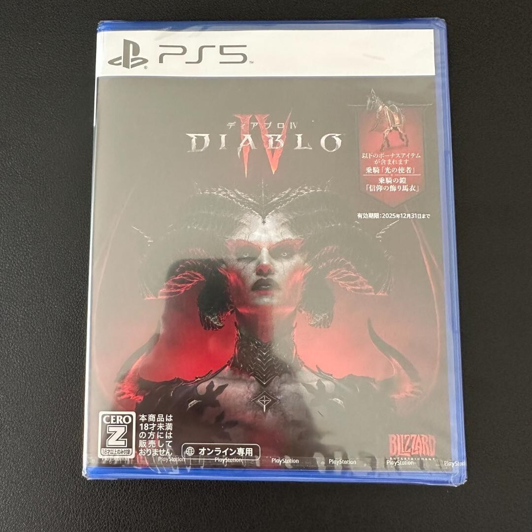 Unopened PS5 Diablo IV Sony PlayStation 5 Blizzard Entertainment Sealed Action
