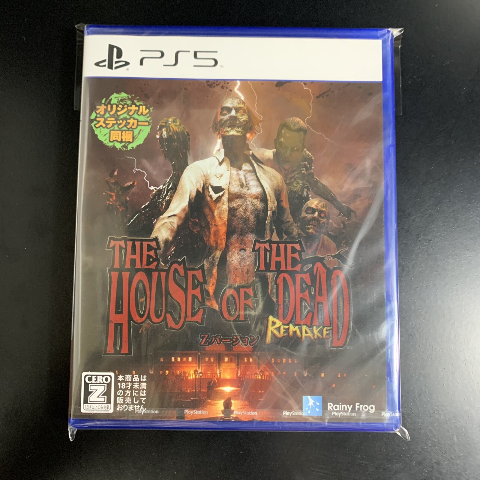 Unopened PS5 THE HOUSE OF THE DEAD Remake Sony PlayStation 5 Rainy Frog Sealed