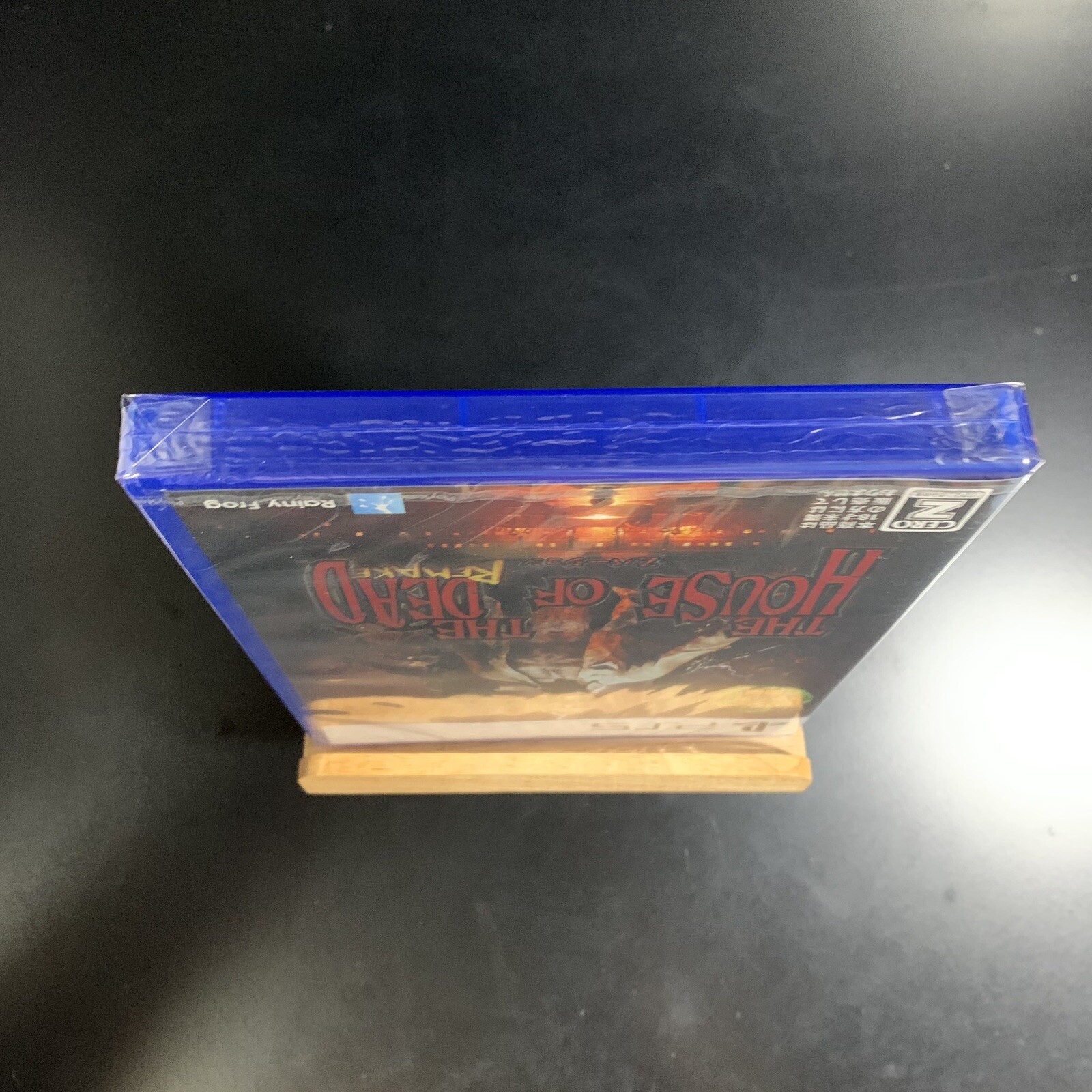Unopened PS5 THE HOUSE OF THE DEAD Remake Sony PlayStation 5 Rainy Frog Sealed