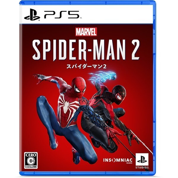 Unopened PS5 Marvel's Spider Man 2 Sony PlayStation 5 SIE Sealed Action