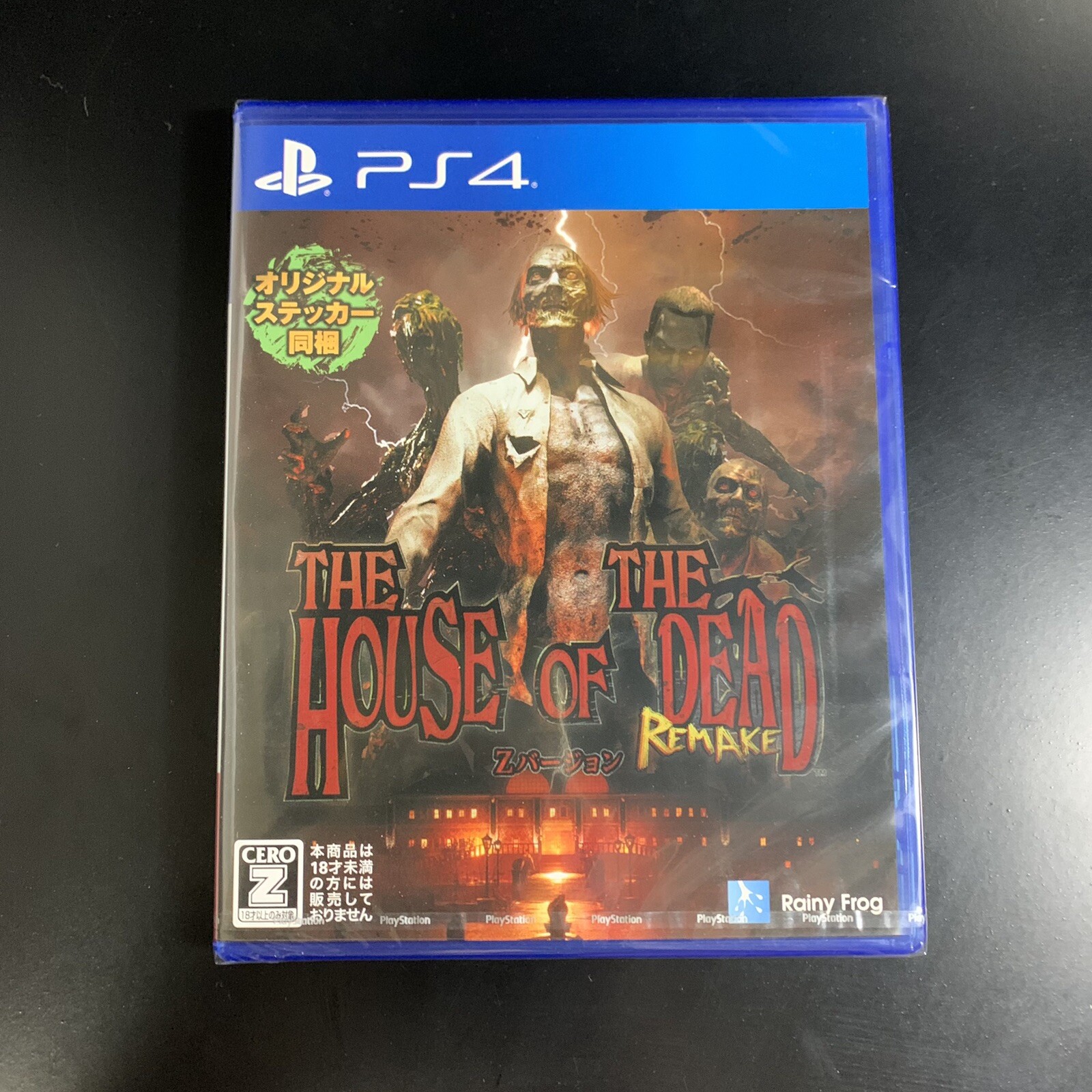 Unopened PS4 THE HOUSE OF THE DEAD Remake Sony PlayStation 4 Rainy Frog Sealed