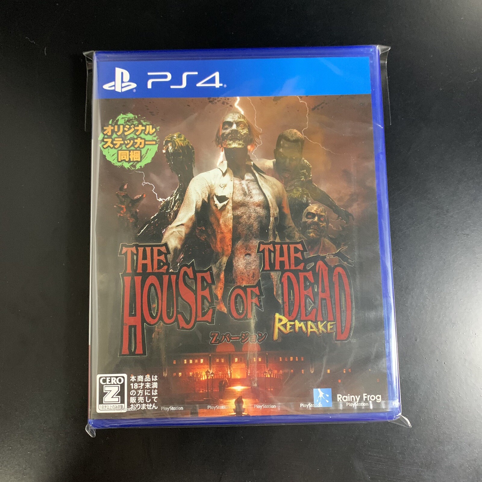 Unopened PS4 THE HOUSE OF THE DEAD Remake Sony PlayStation 4 Rainy Frog Sealed