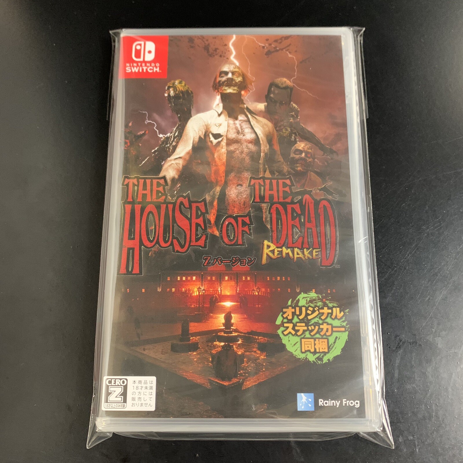 Unopened SW THE HOUSE OF THE DEAD Remake Nintendo Switch Rainy Frog Sealed JP