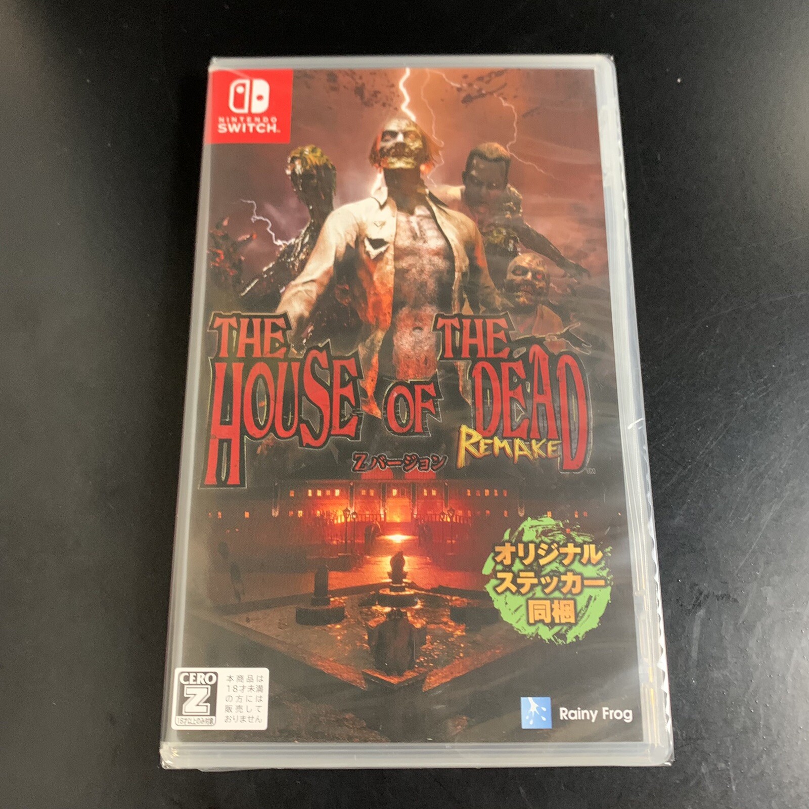 Unopened SW THE HOUSE OF THE DEAD Remake Nintendo Switch Rainy Frog Sealed JP