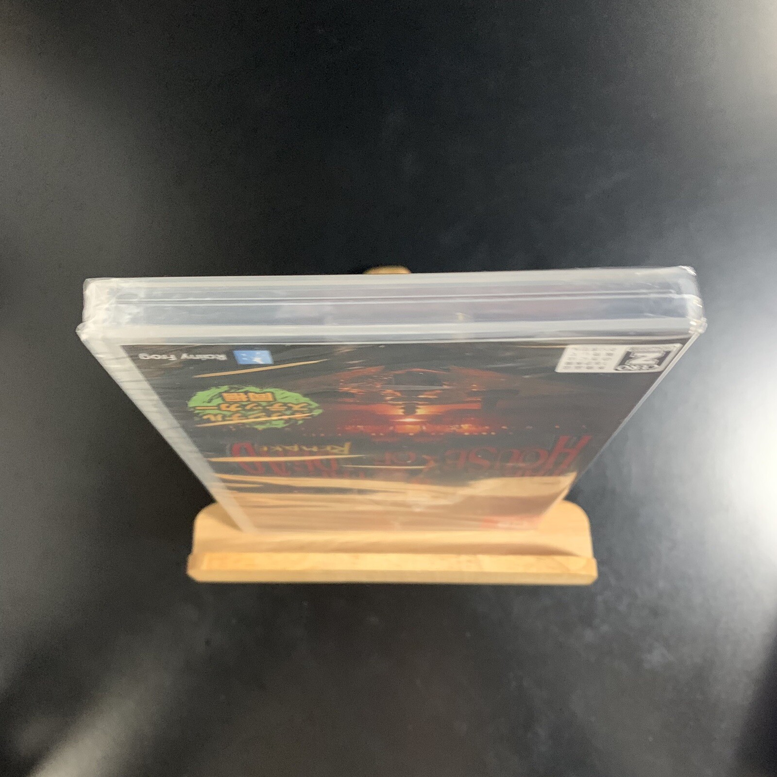 Unopened SW THE HOUSE OF THE DEAD Remake Nintendo Switch Rainy Frog Sealed JP