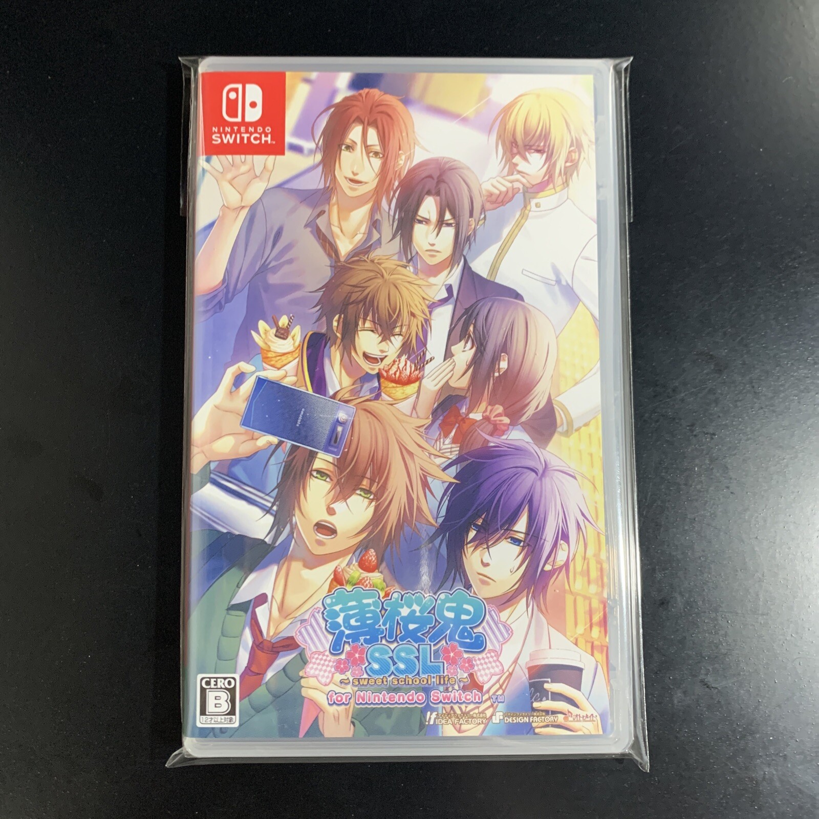 Unopened SW Hakuoki Sweet School Life for Nintendo Switch Idea
