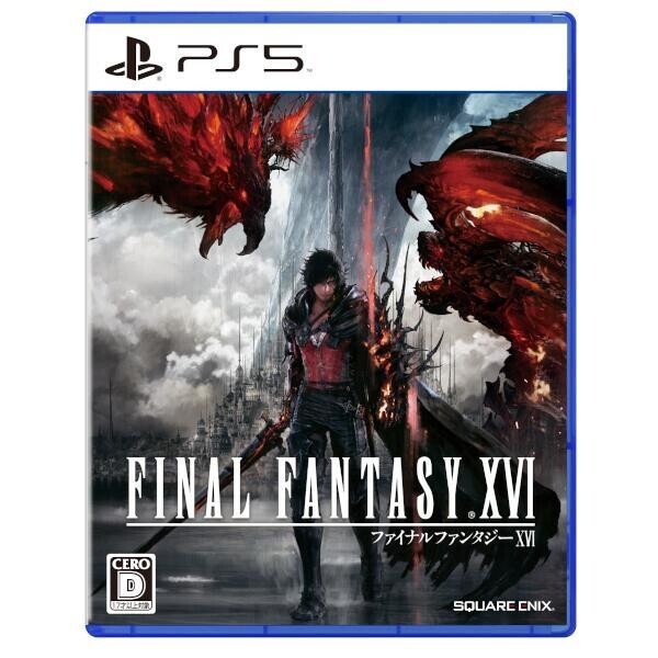 Unopened PS5 Final Fantasy XVI Sony PlayStation 5 Square Enix Sealed RPG JP
