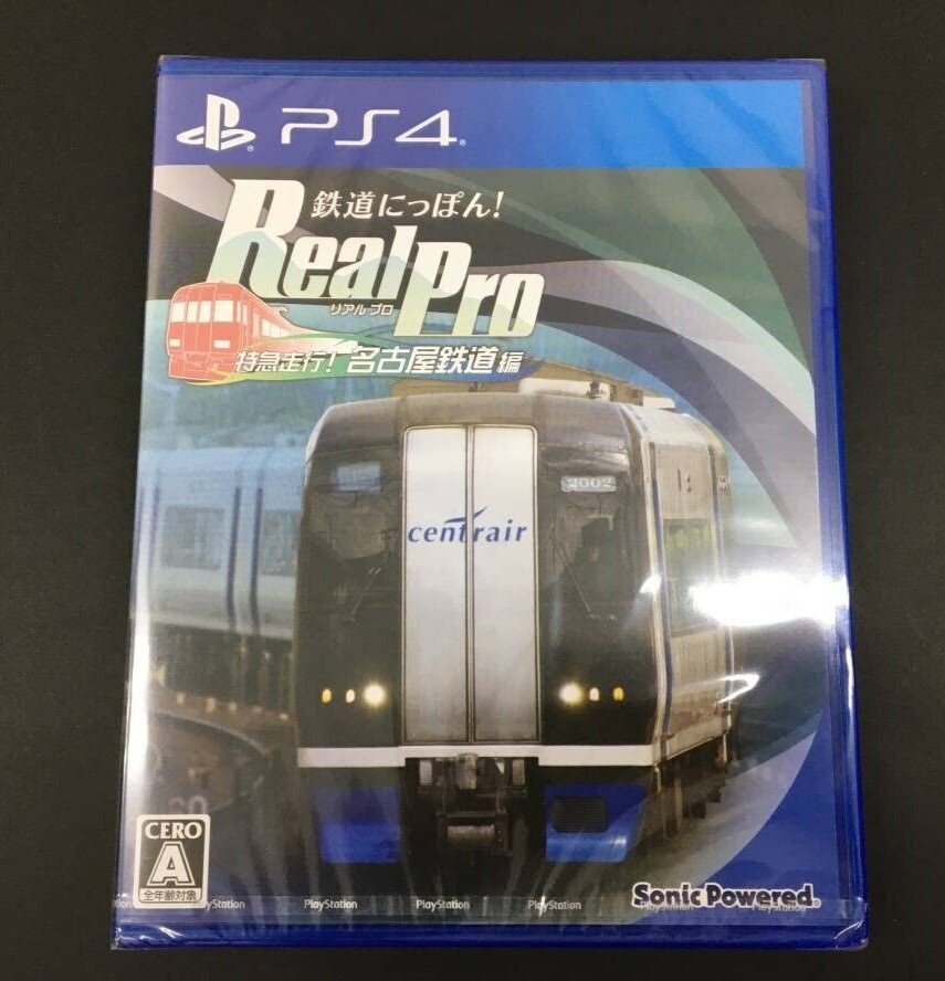 Unopened PS4 Tetsudo Nippon! Real Pro Tokkyu Soko! Nagoya Tetsudo-hen Sony