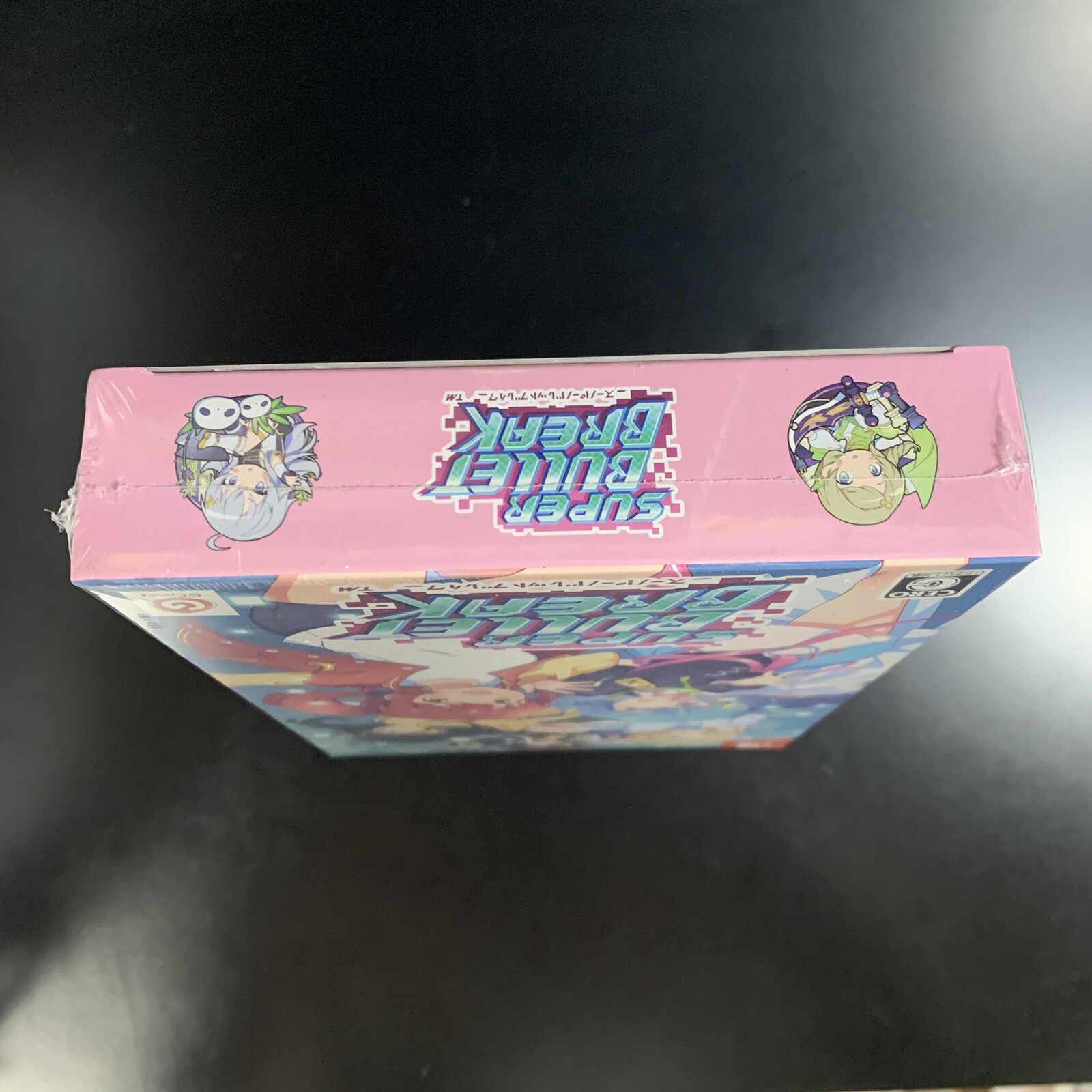 Unopened SW Super Bullet Break Limited Edition Nintendo Switch Artdink Sealed
