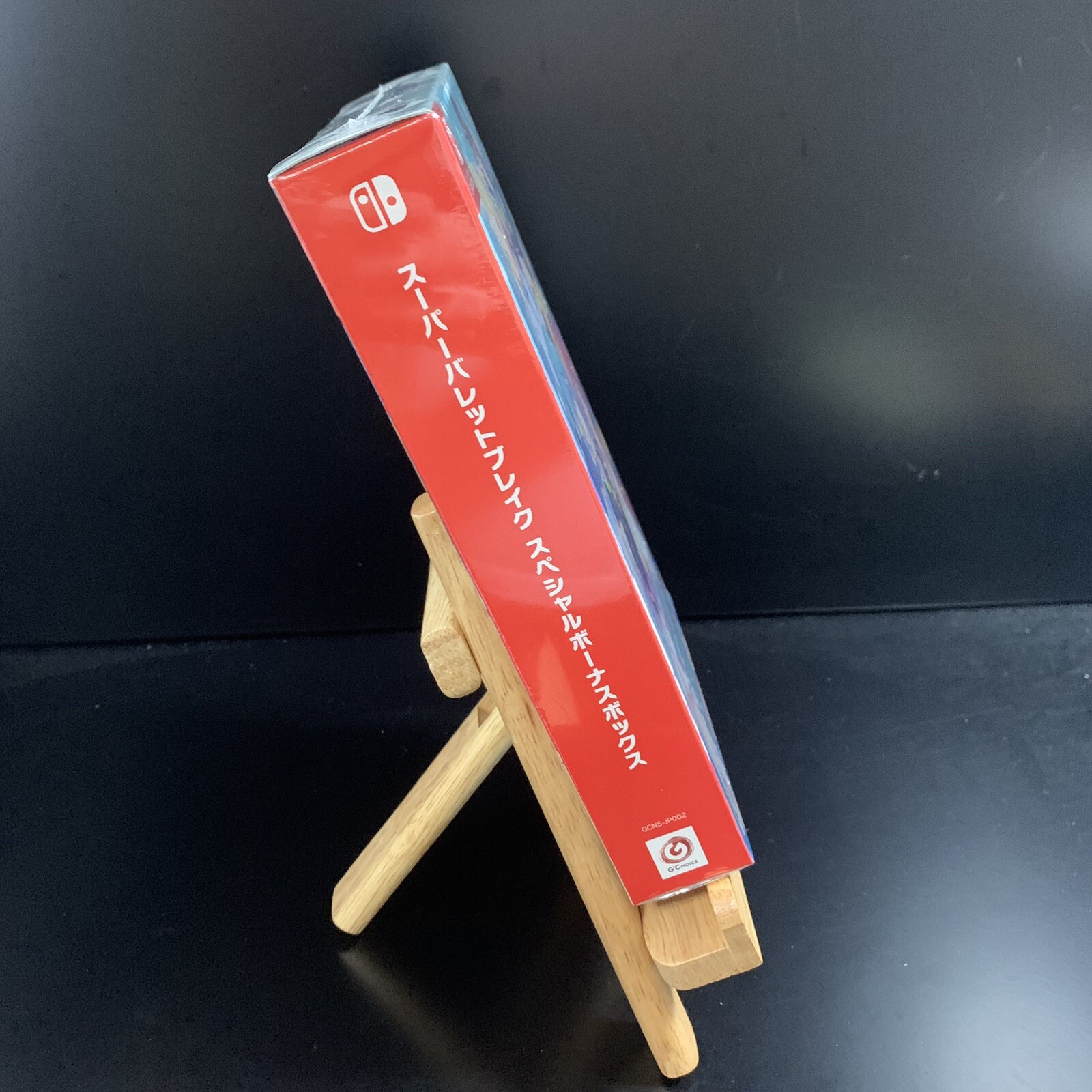 Unopened SW Super Bullet Break Limited Edition Nintendo Switch Artdink Sealed