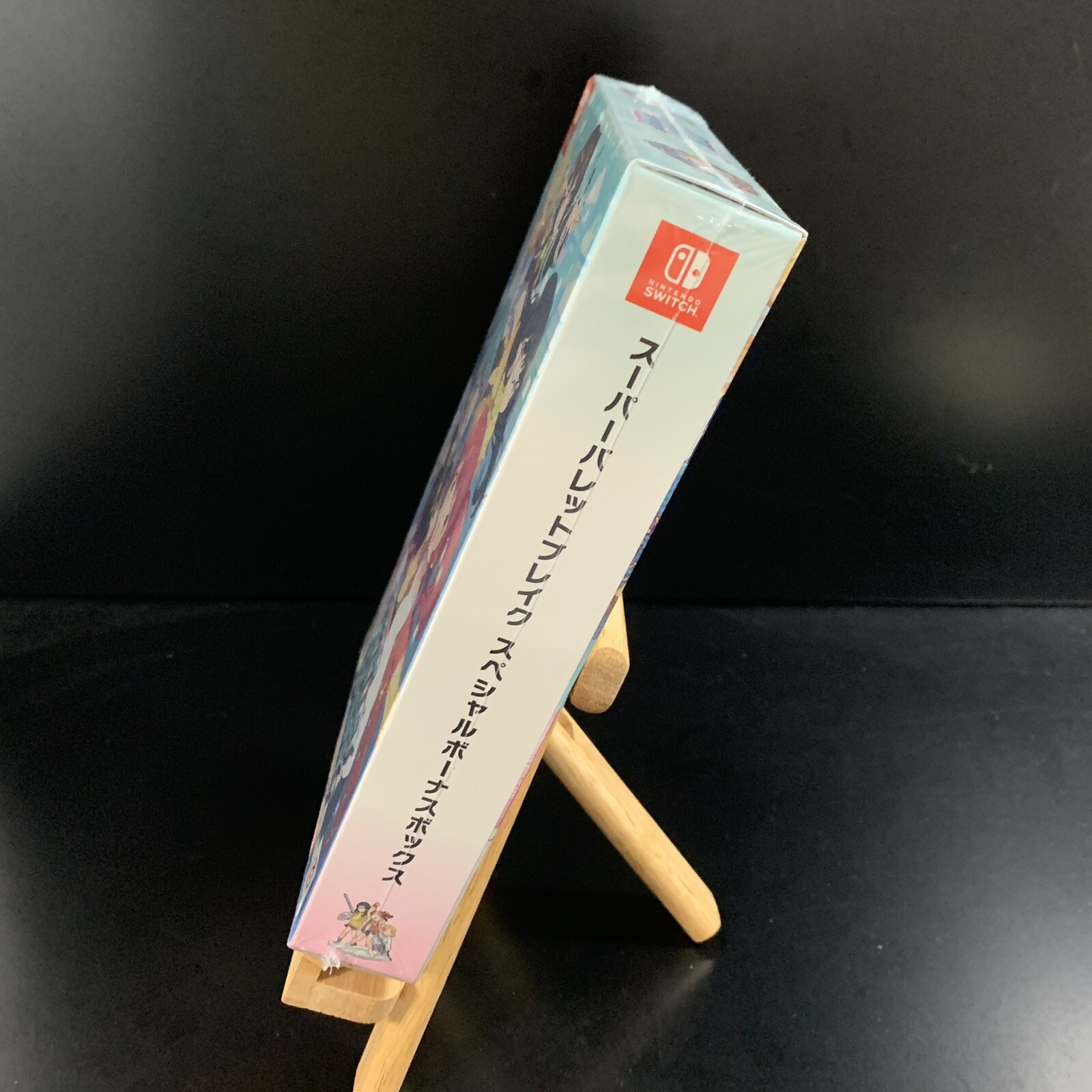 Unopened SW Super Bullet Break Limited Edition Nintendo Switch Artdink Sealed