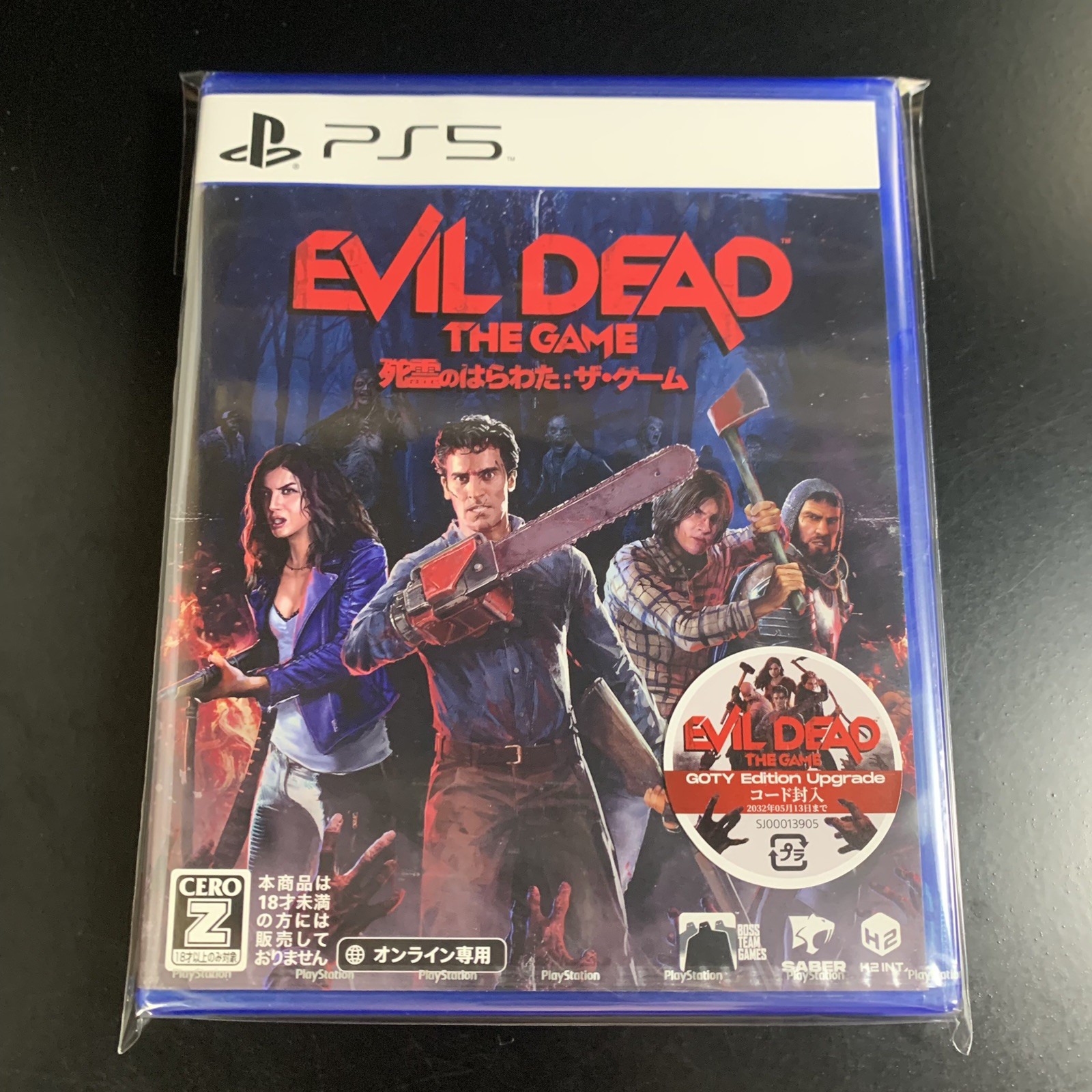 Unopened PS5 Evil Dead The Game Sony PlayStation 5 Sealed JP w/tracking