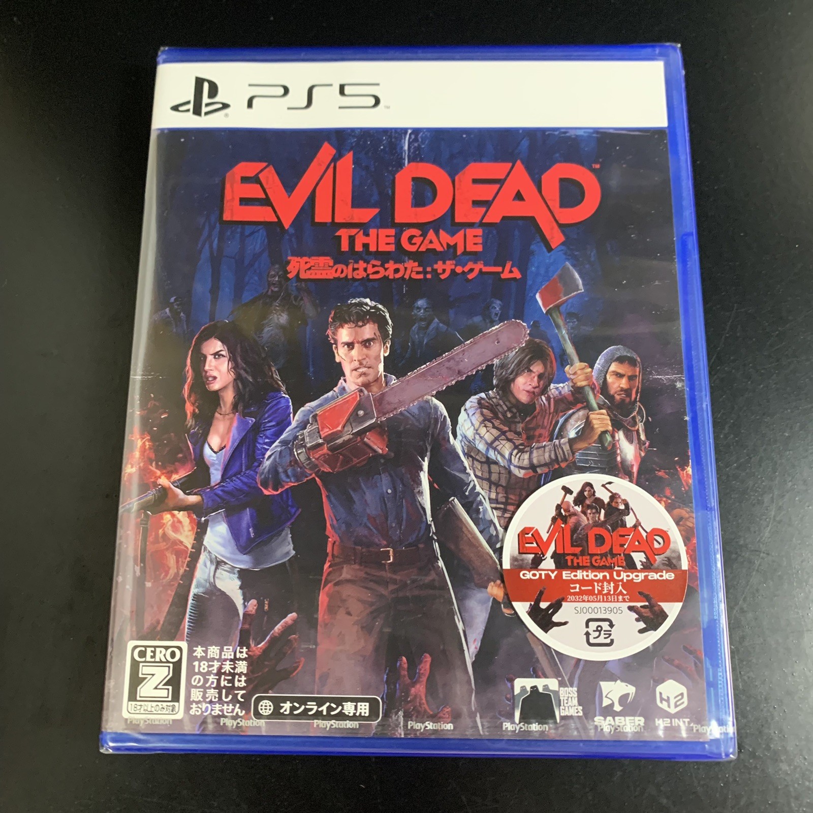 Unopened PS5 Evil Dead The Game Sony PlayStation 5 Sealed JP w/tracking