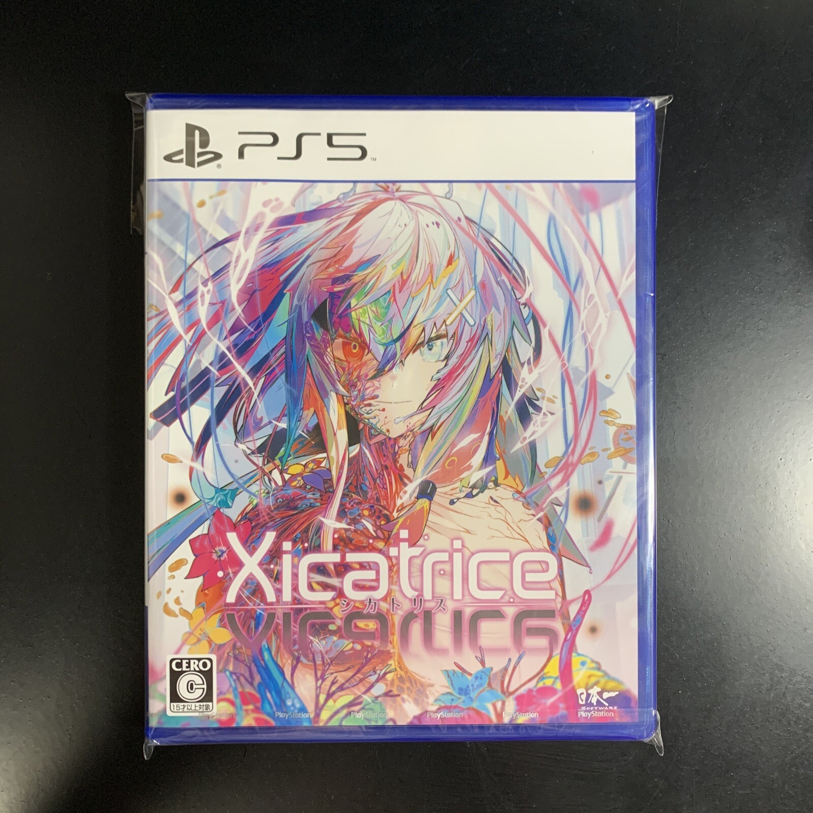 Unopened PS5 Xicatrice Sony PlayStation 5 Nippon Ichi Software Sealed RPG JP