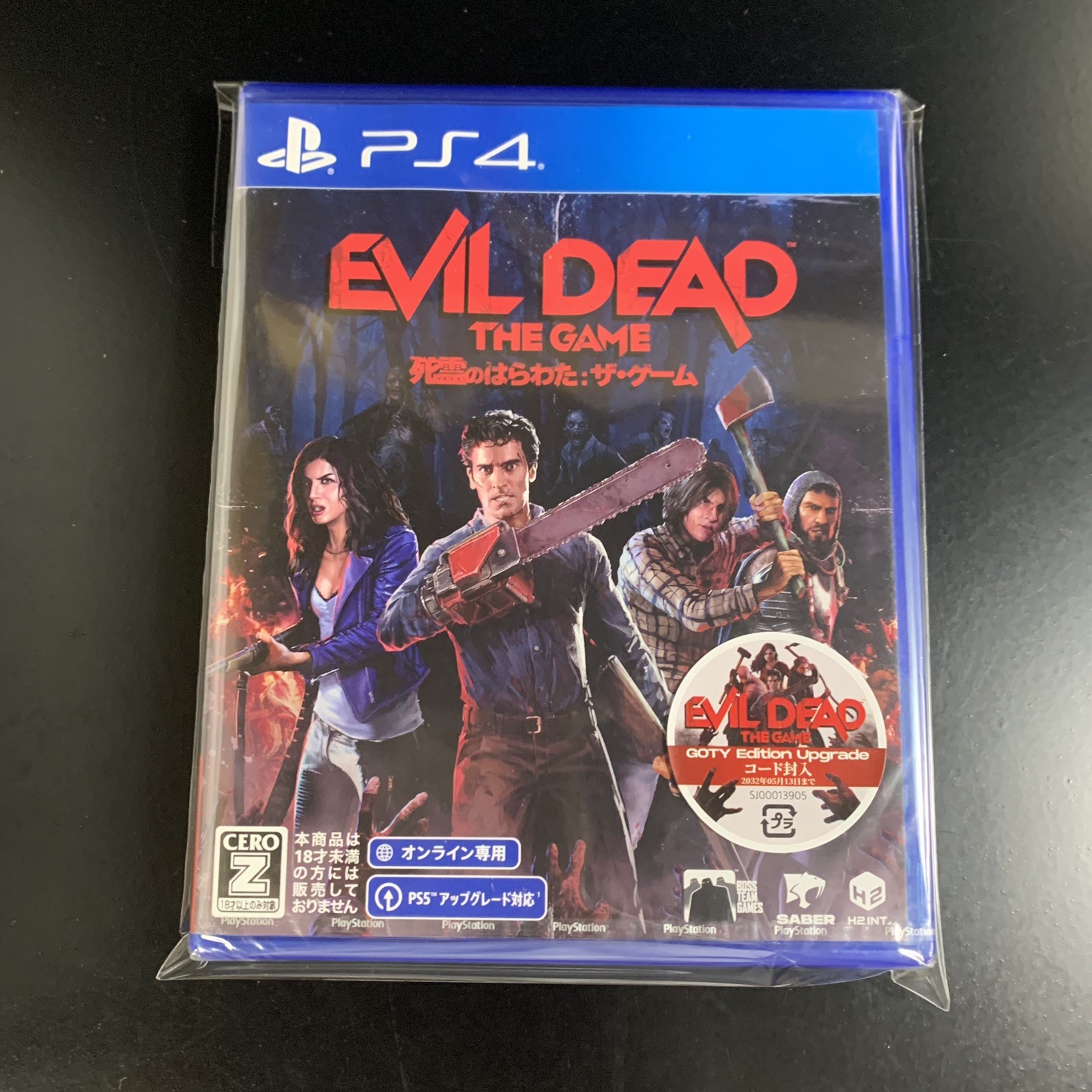 Unopened PS4 Evil Dead The Game Sony PlayStation 4 Sealed JP w/tracking