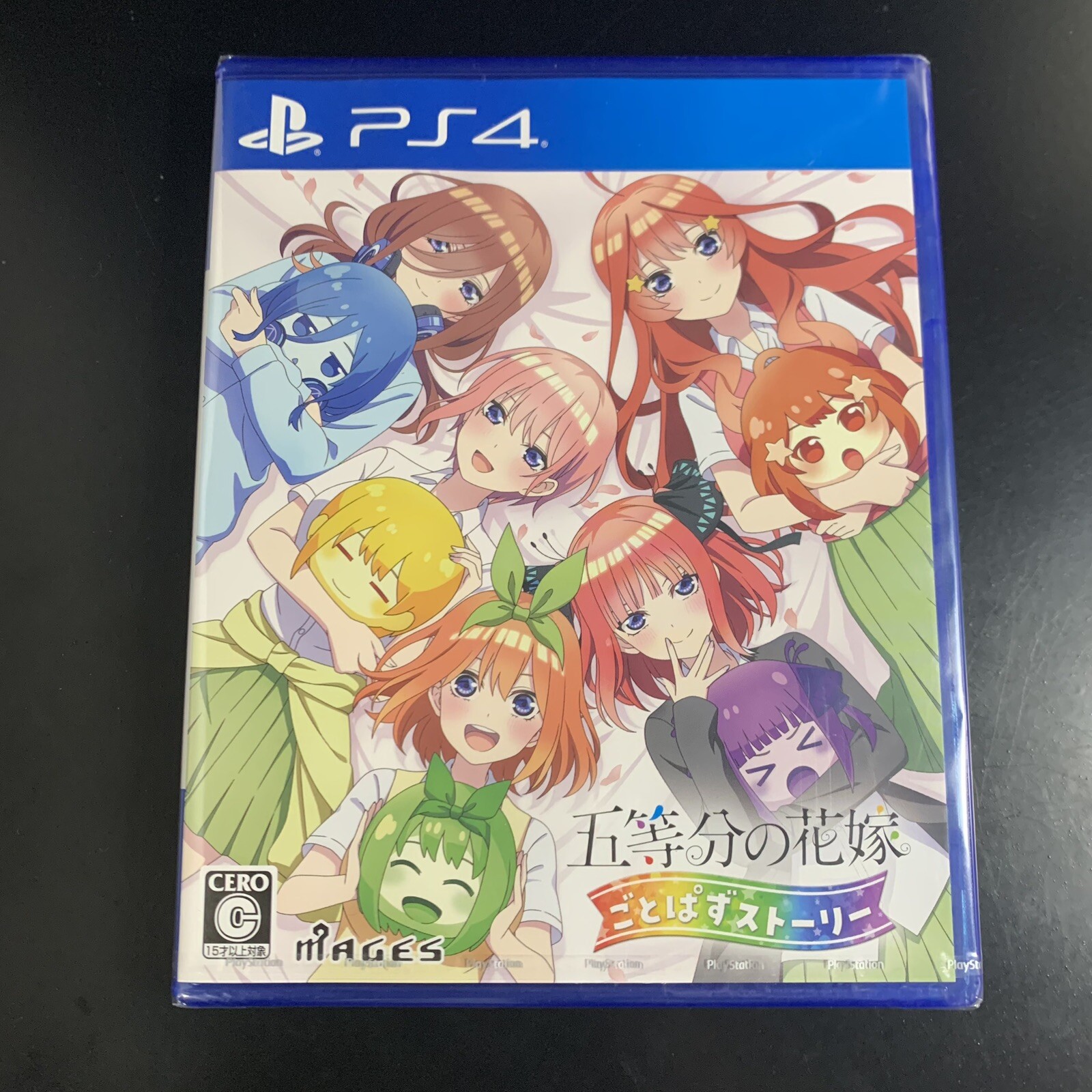 Unopened PS4 The Quintessential Quintuplets Gotopazu Story Sony PlayStation 4
