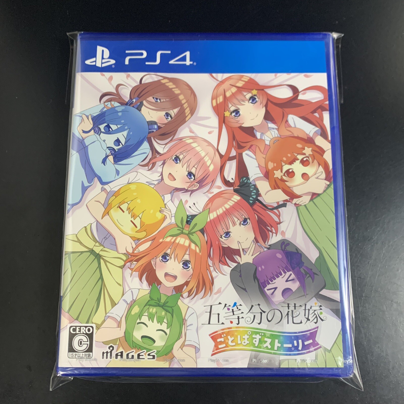 Unopened PS4 The Quintessential Quintuplets Gotopazu Story Sony PlayStation 4