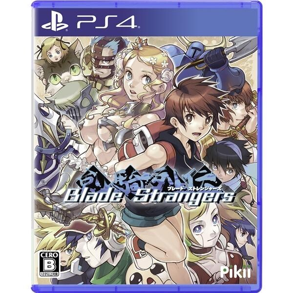 Unopened PS4 Blade Strangers Sony PlayStation 4 Pikii Sealed Fighting JP