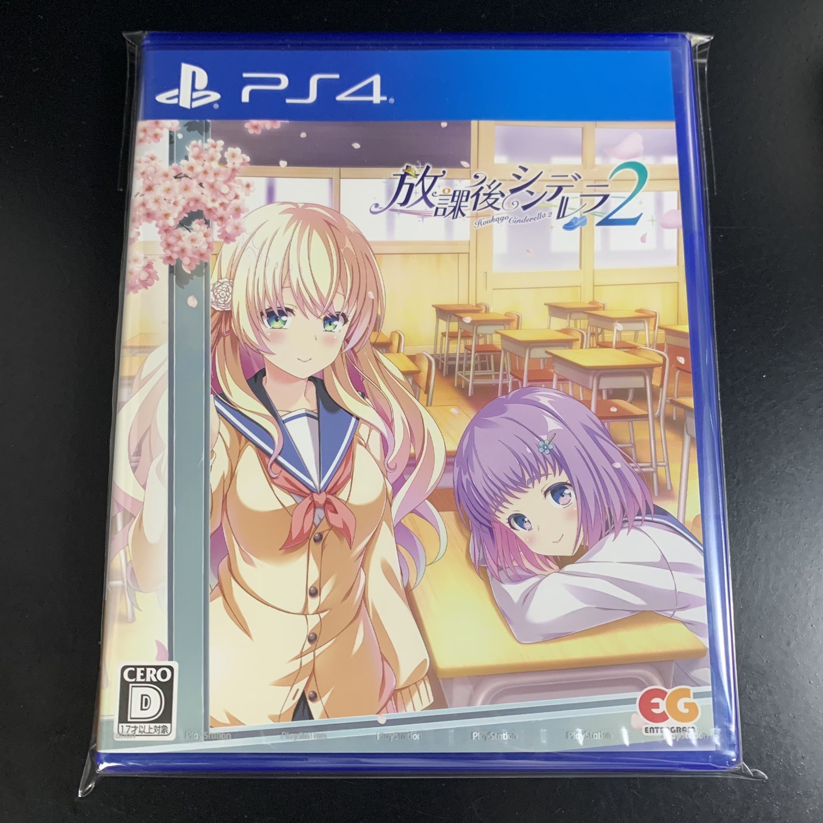 Unopened PS4 Houkago Cinderella 2 Sony PlayStation 4 Entergram Sealed Bishoujo