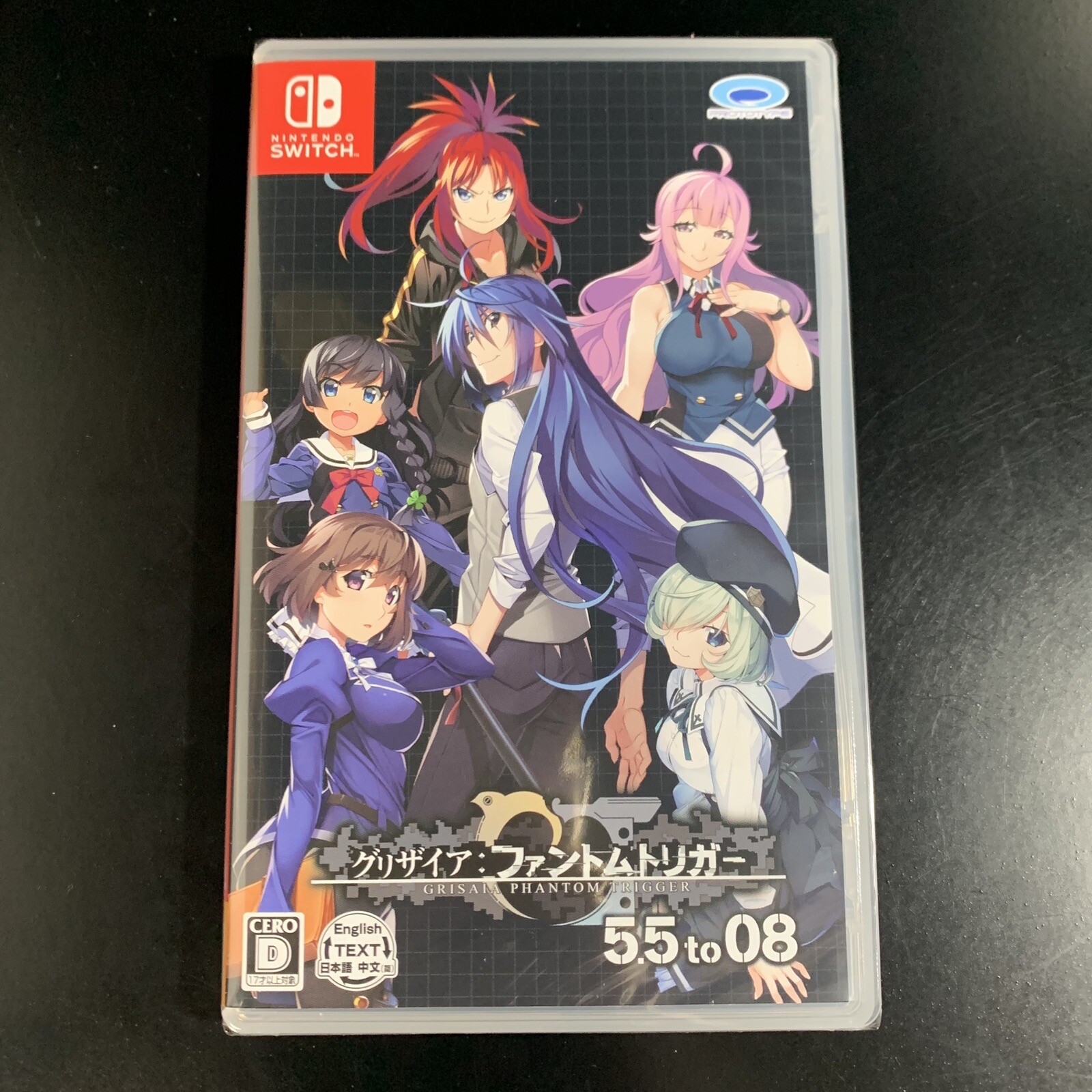 Unopened SW Grisaia Phantom Trigger 5.5 to 08 Nintendo Switch Prototype Sealed