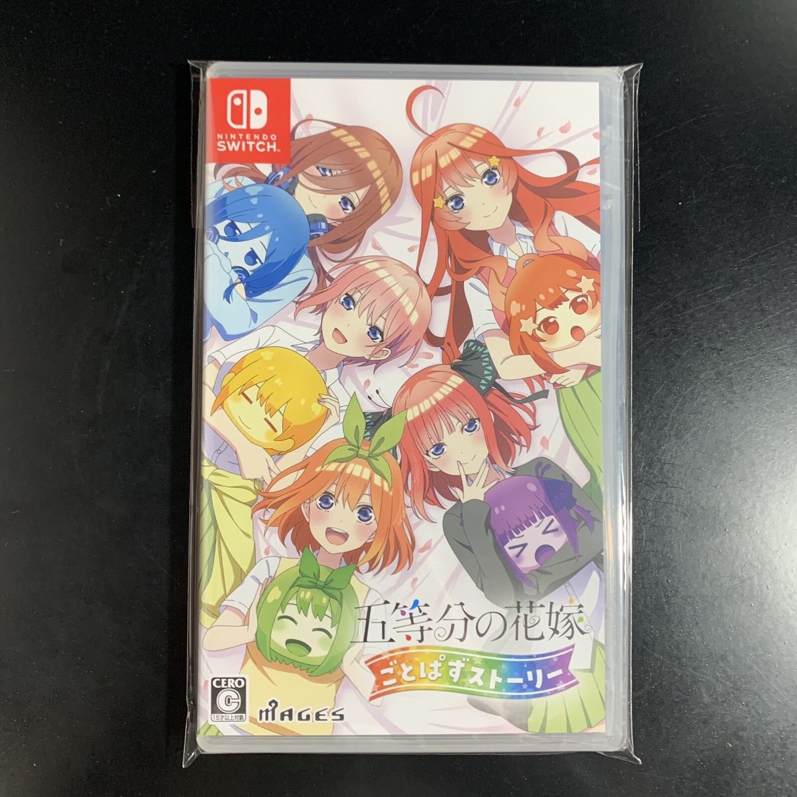 Unopened SW The Quintessential Quintuplets Gotopazu Story Nintendo Switch MAGES