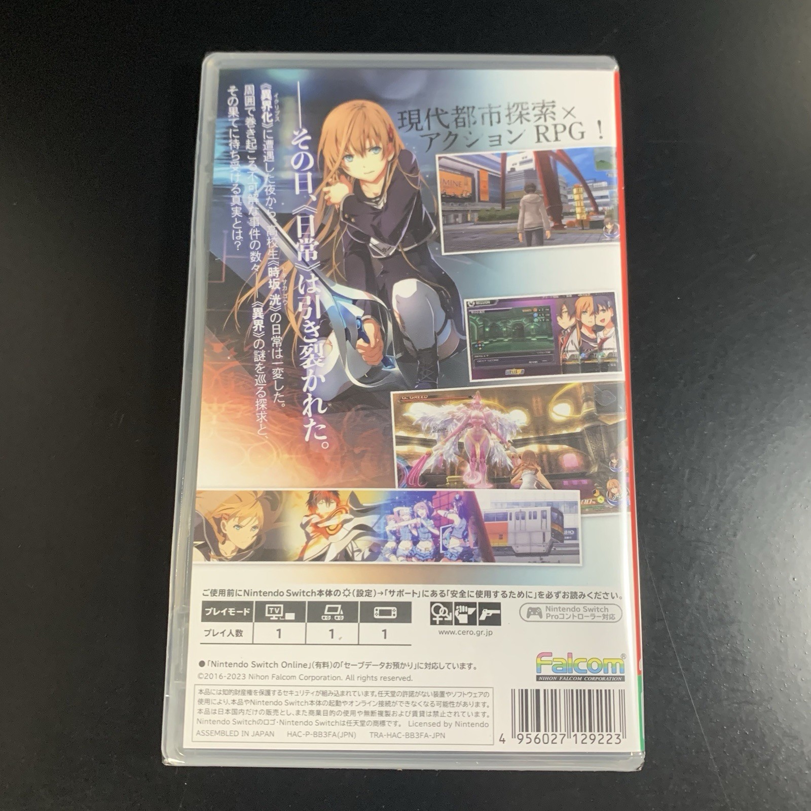 Unopened SW Tokyo Xanadu eX+ Nintendo Switch Falcom Sealed Action RPG JP