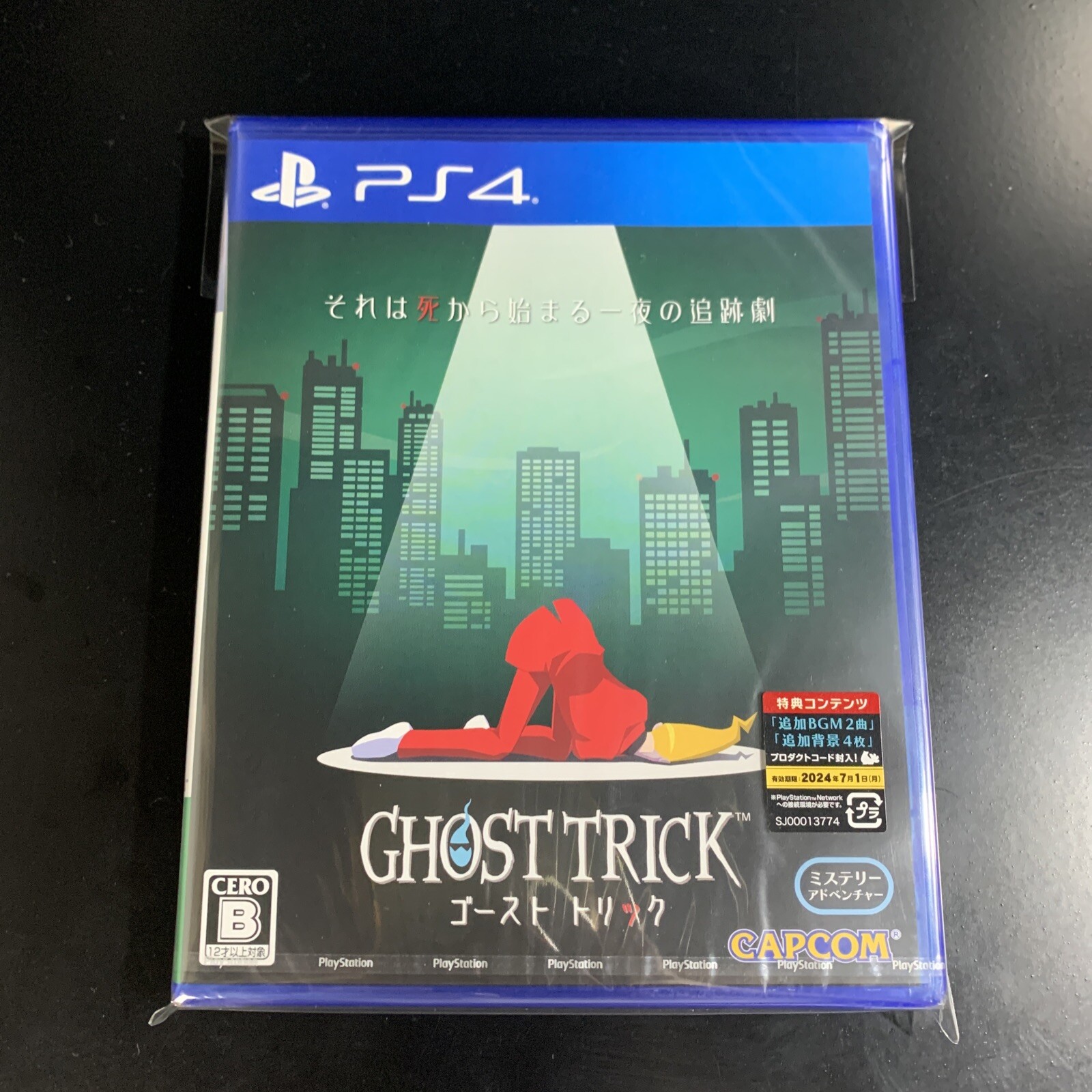 Unopened PS4 Ghost Trick Phantom Detective Sony PlayStation 4 Capcom Sealed