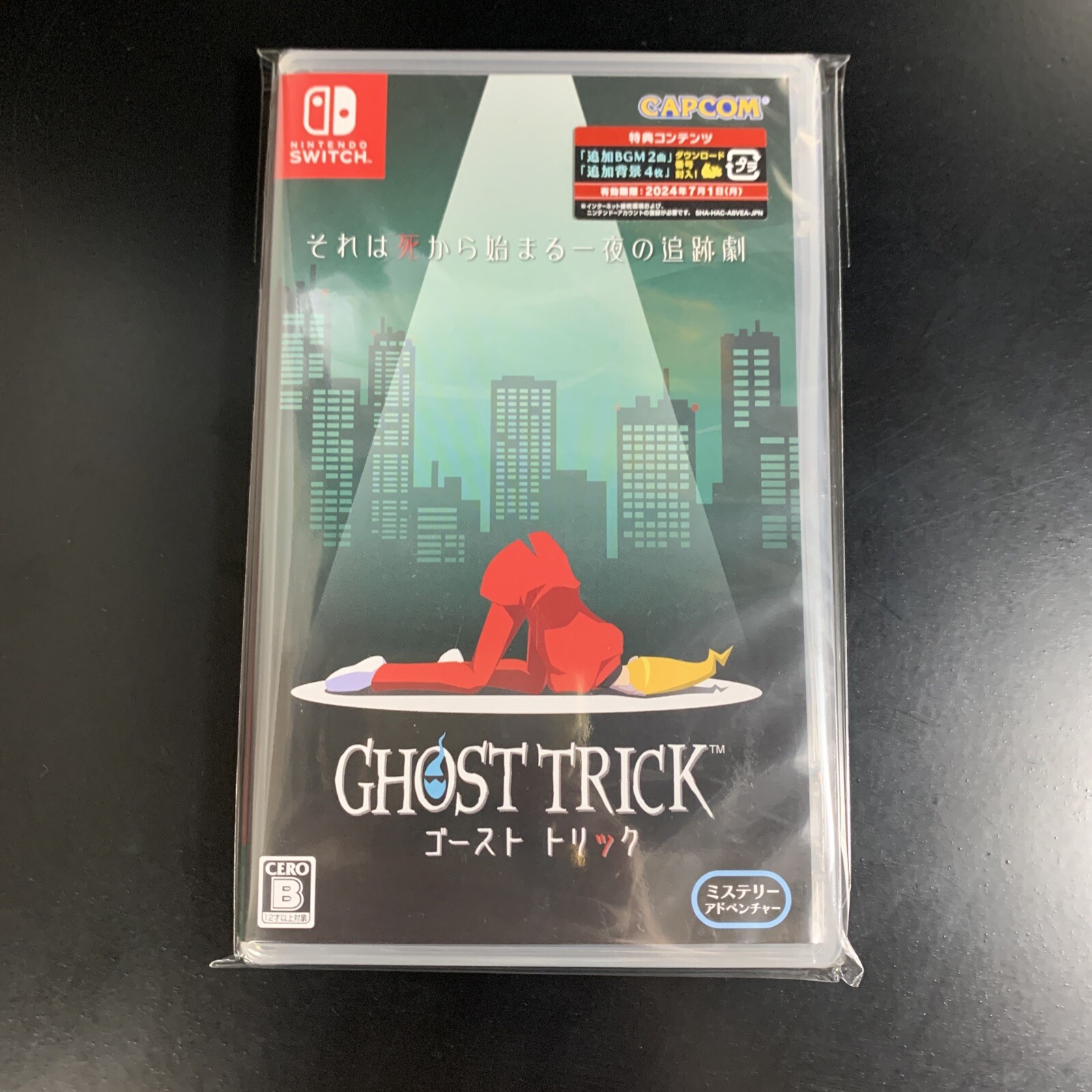 Unopened SW Ghost Trick Phantom Detective Nintendo Switch Capcom Sealed