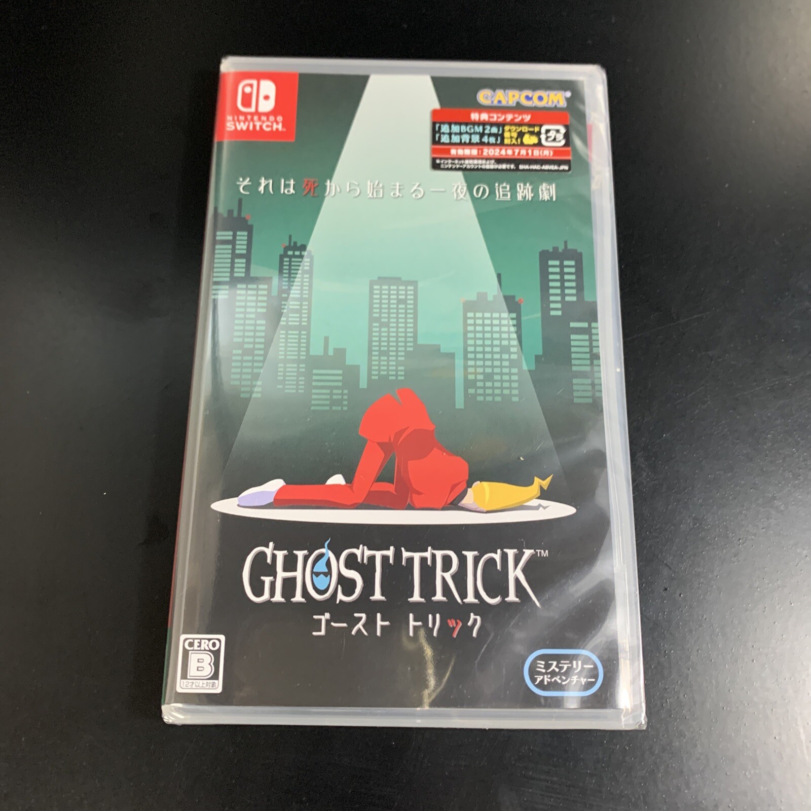 Unopened SW Ghost Trick Phantom Detective Nintendo Switch Capcom Sealed