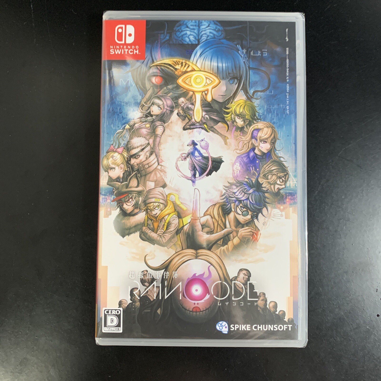 Unopened SW Master Detective Archives: Rain Code Nintendo Switch Spike Chunsoft