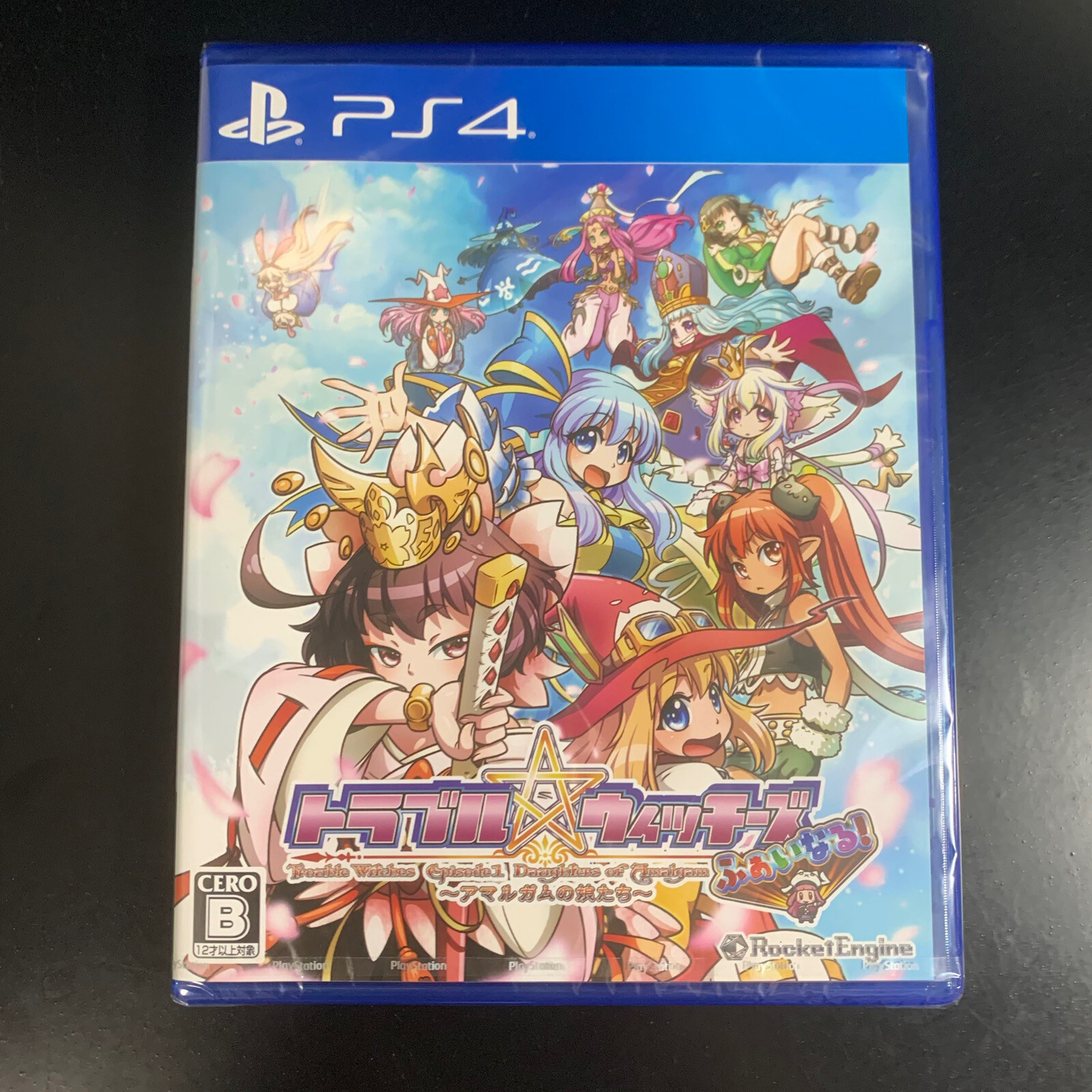 Unopened PS4 Trouble Witches Final! Episode 01 Daughters of Amalgam Sony