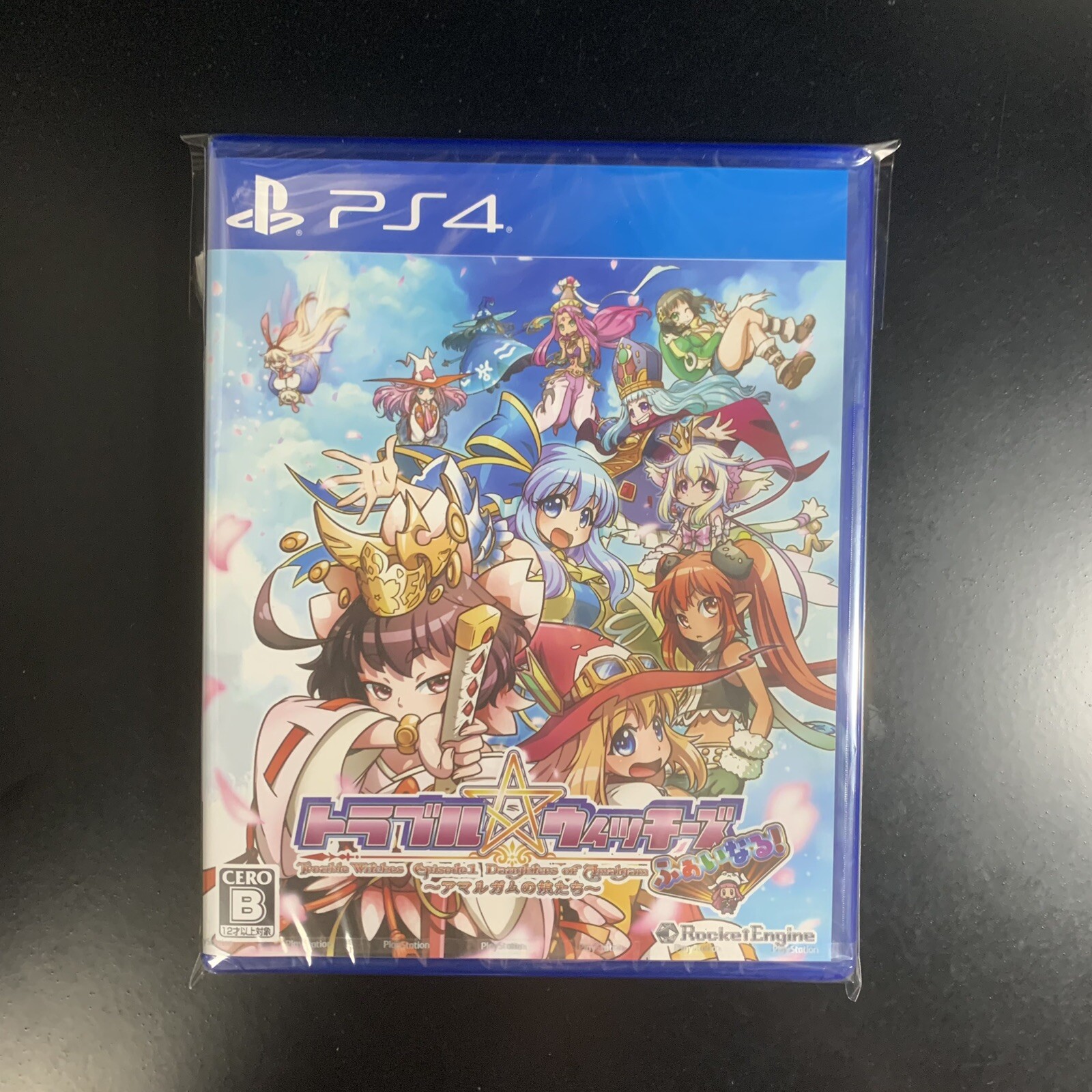 Unopened PS4 Trouble Witches Final! Episode 01 Daughters of Amalgam Sony