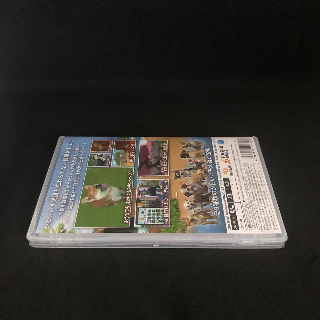 Unopened SW Little Friends Puppy Island Nintendo Switch Imagineer Sealed