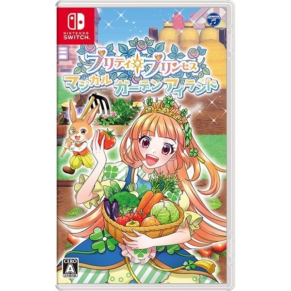 Unopened SW Pretty Princess Magical Garden Island Nintendo Switch Nippon