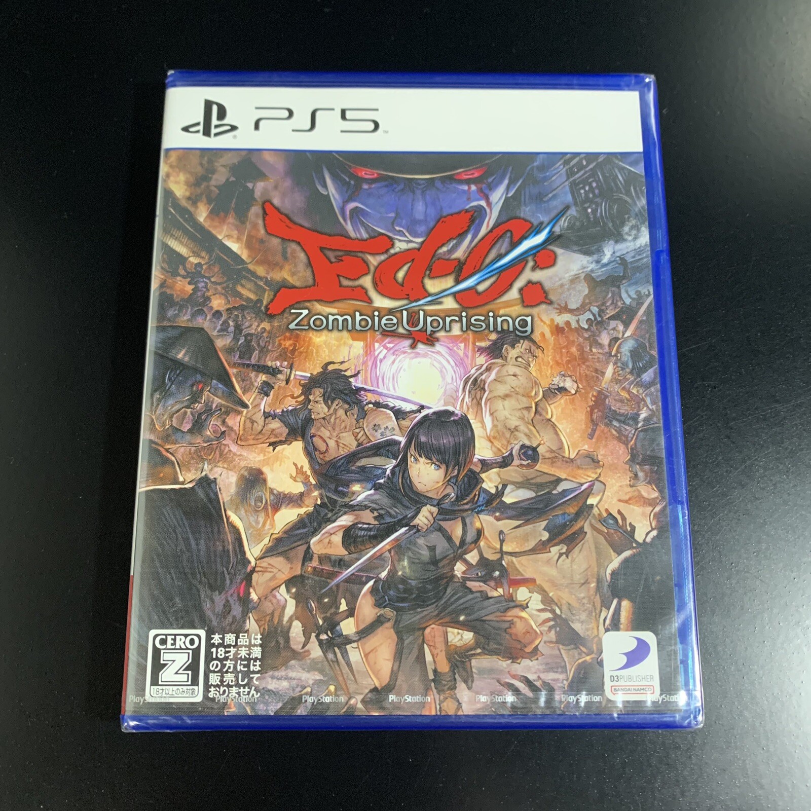 Unopened PS5 Ed-0 Zombie Uprising Sony PlayStation 5 D3 Publisher Sealed JP