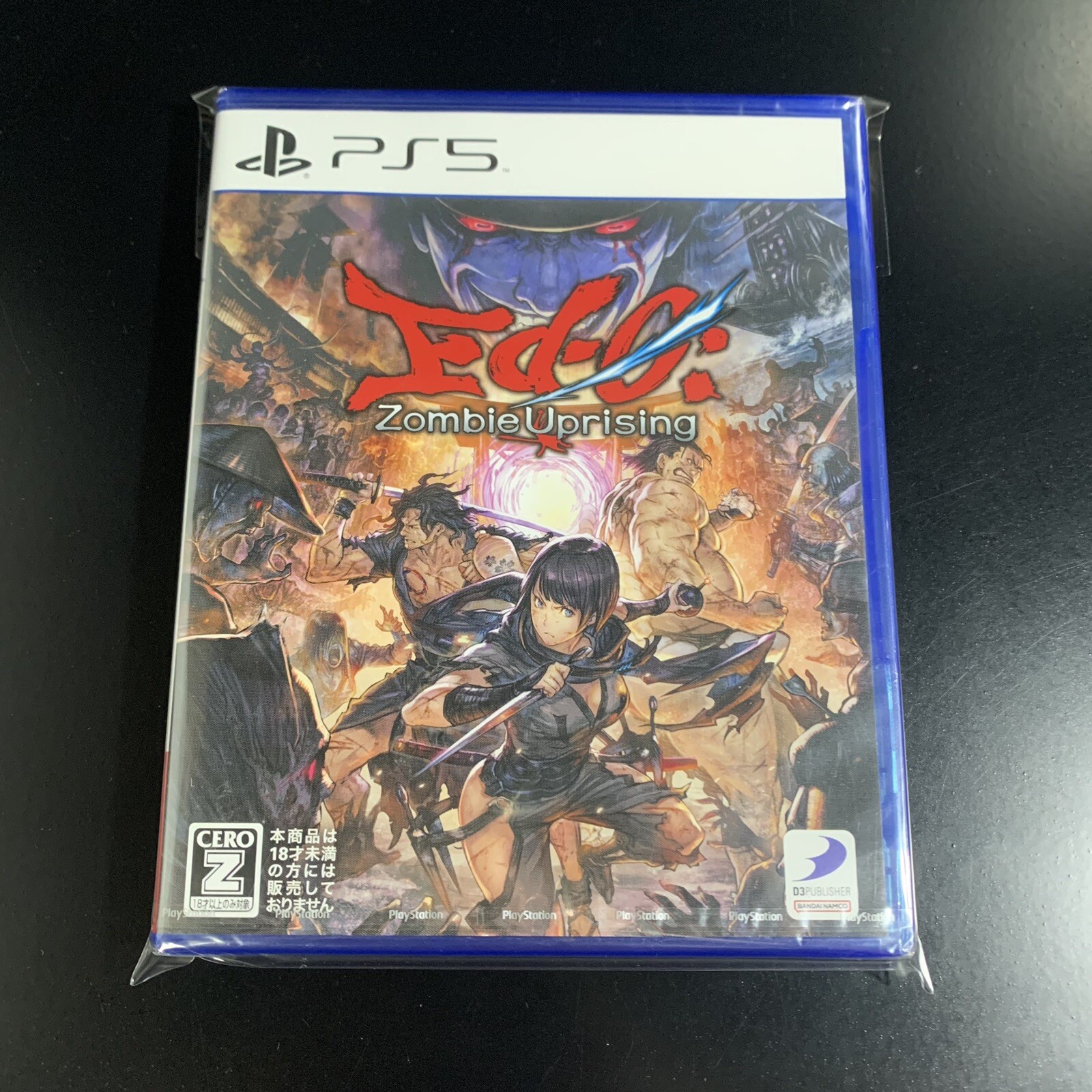 Unopened PS5 Ed-0 Zombie Uprising Sony PlayStation 5 D3 Publisher Sealed JP